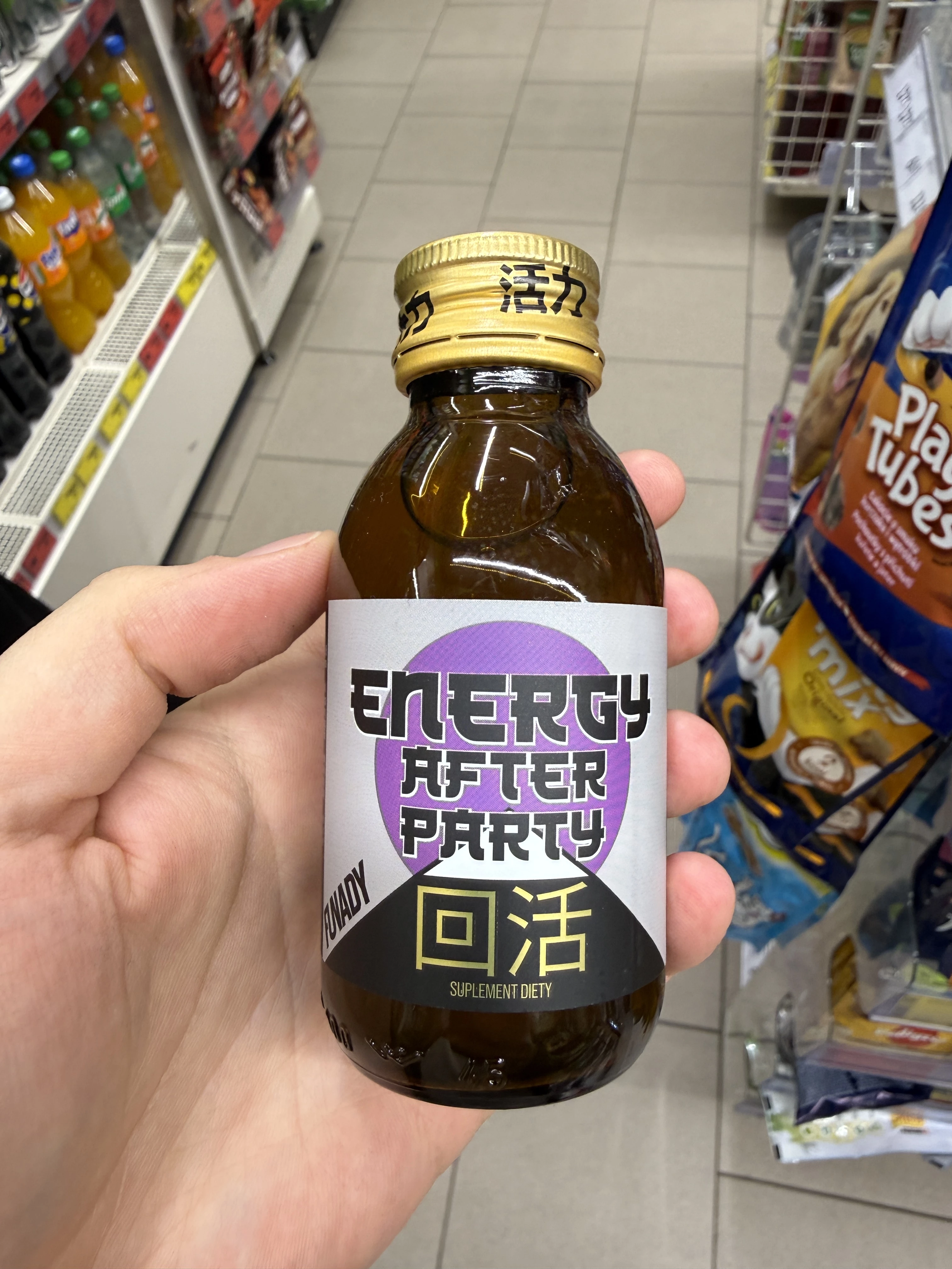Funady Energy After Party | 100ml