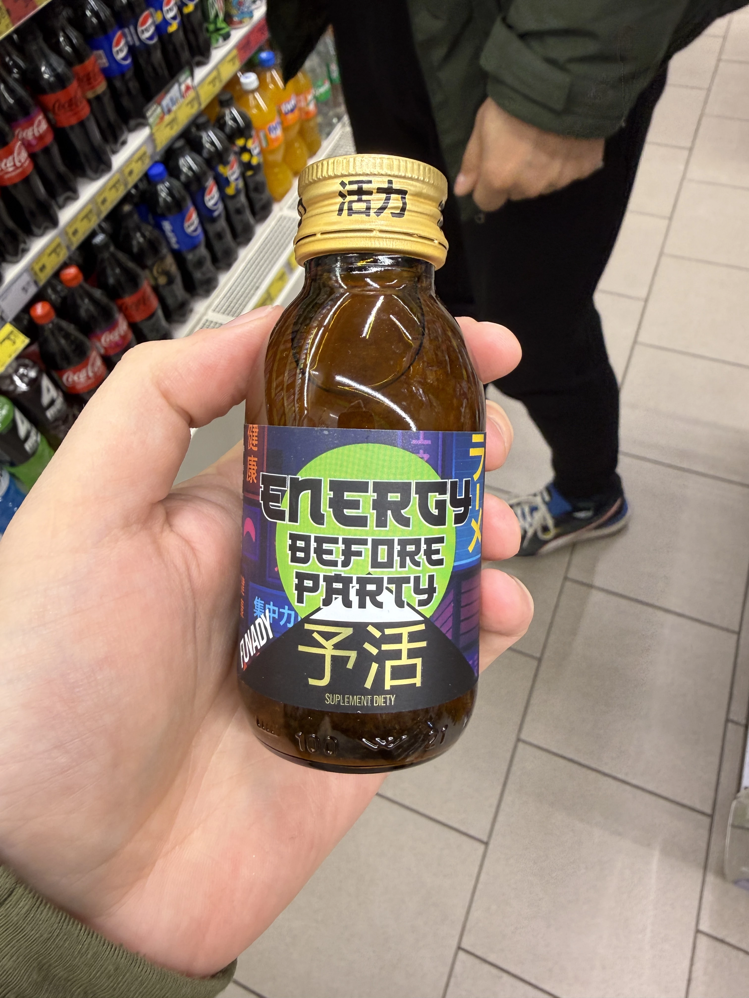 Funady Energy Before Party | 100ml