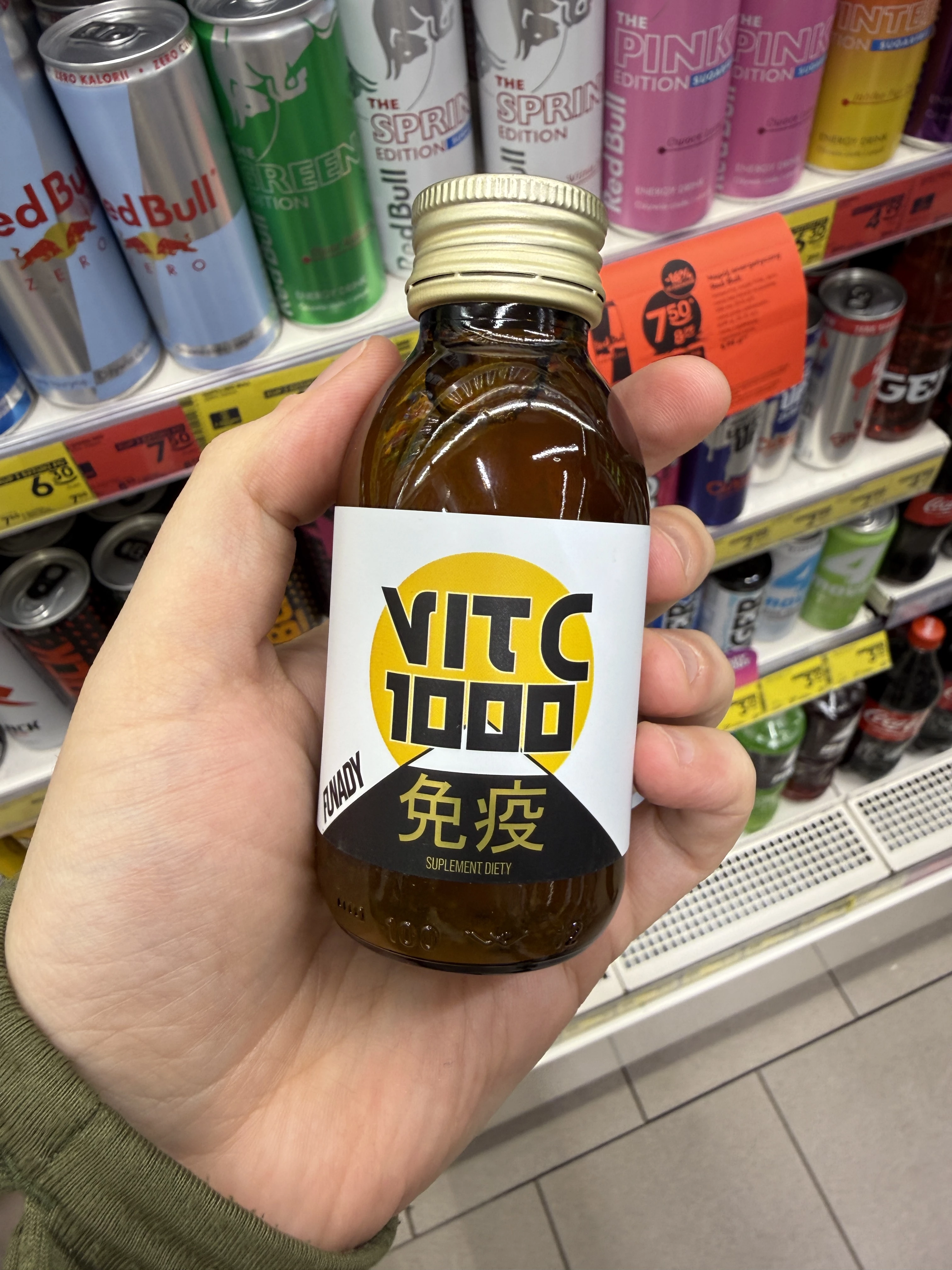 Funady VIT C 1000 shot na odporność | 100ml