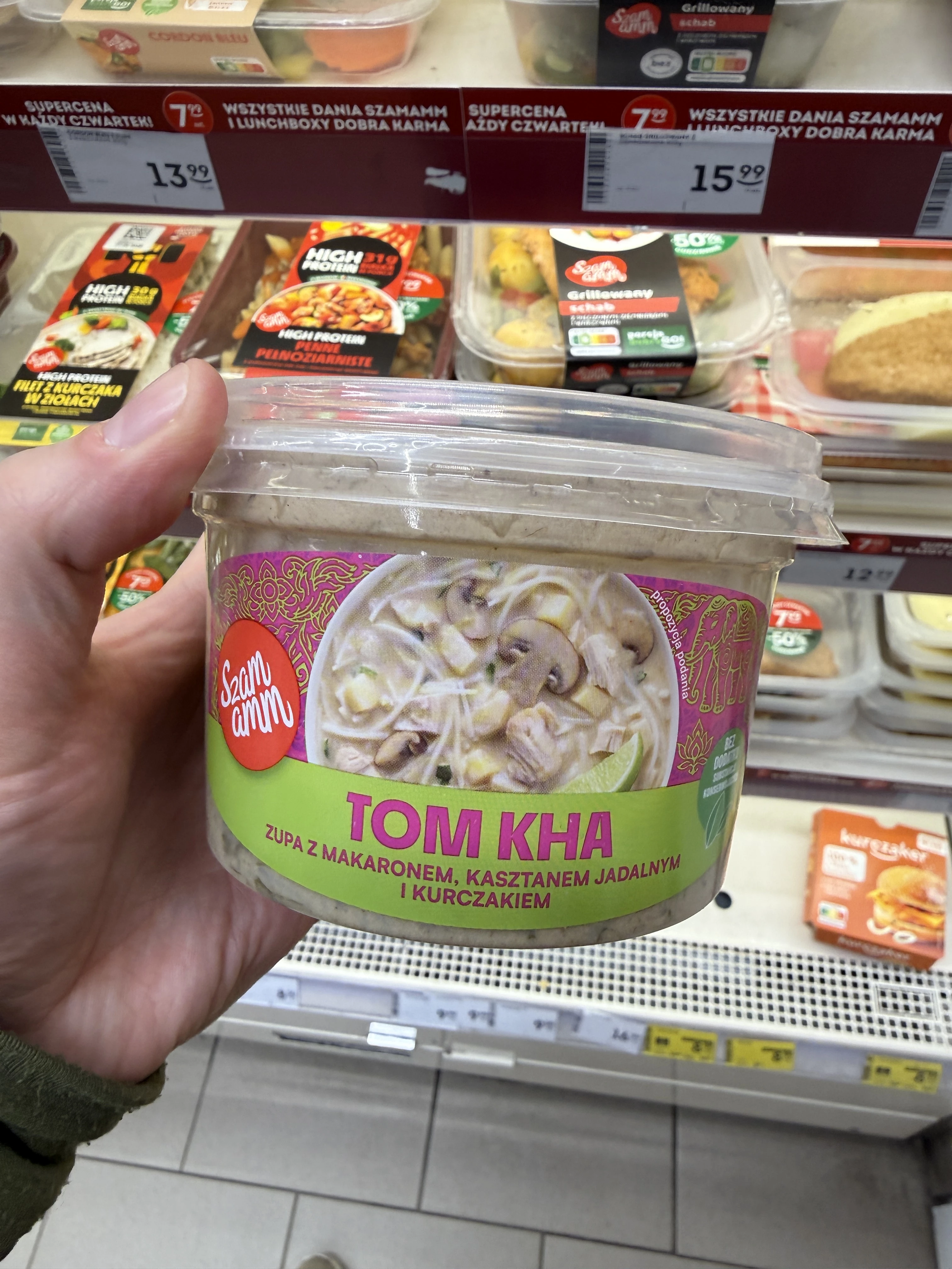 Tom Kha – zupa z makaronem, kasztanem jadalnym i kurczakiem | 380g