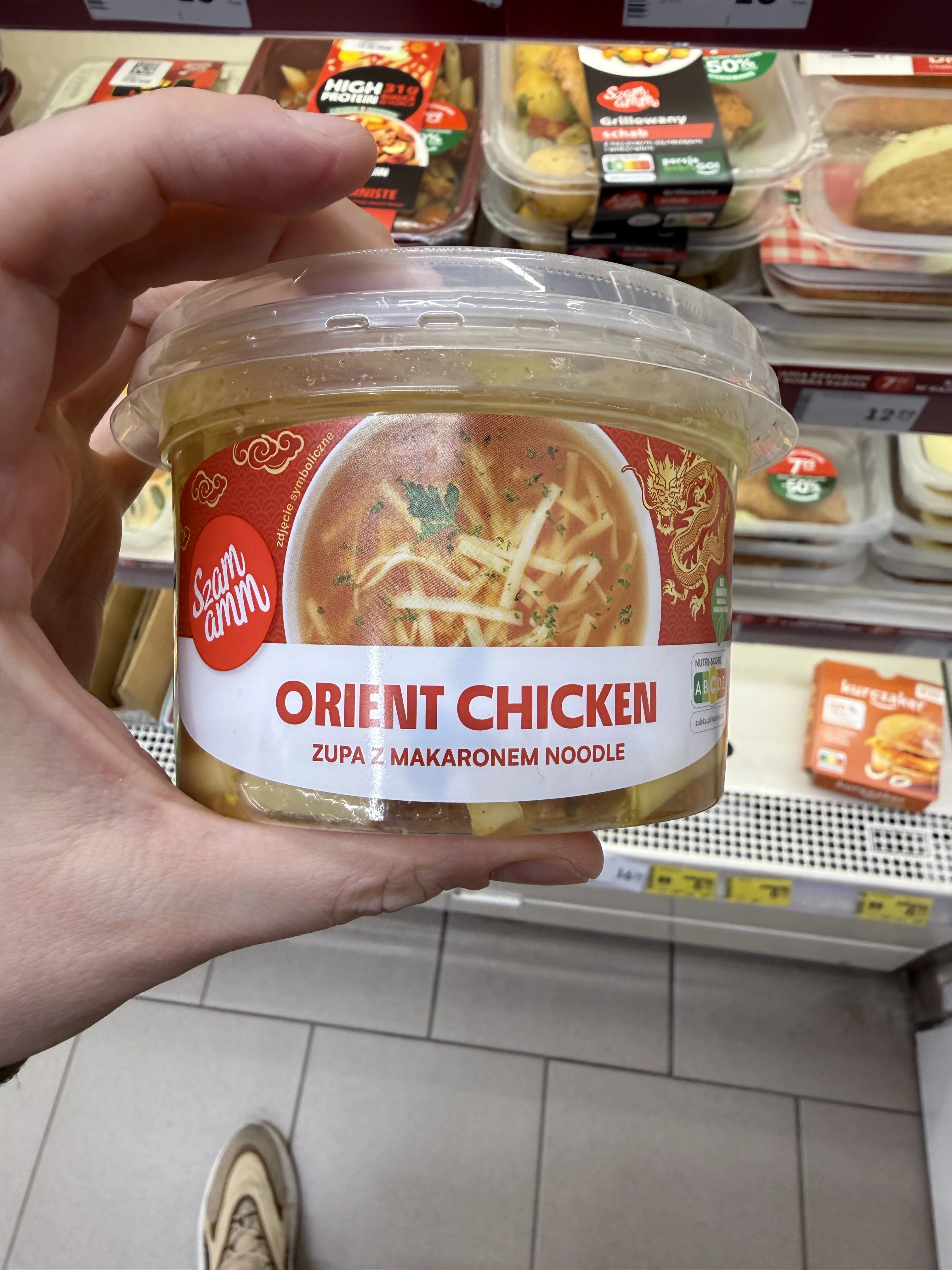Szamamm Orient Chicken zupa z makaronem noodle | 380g