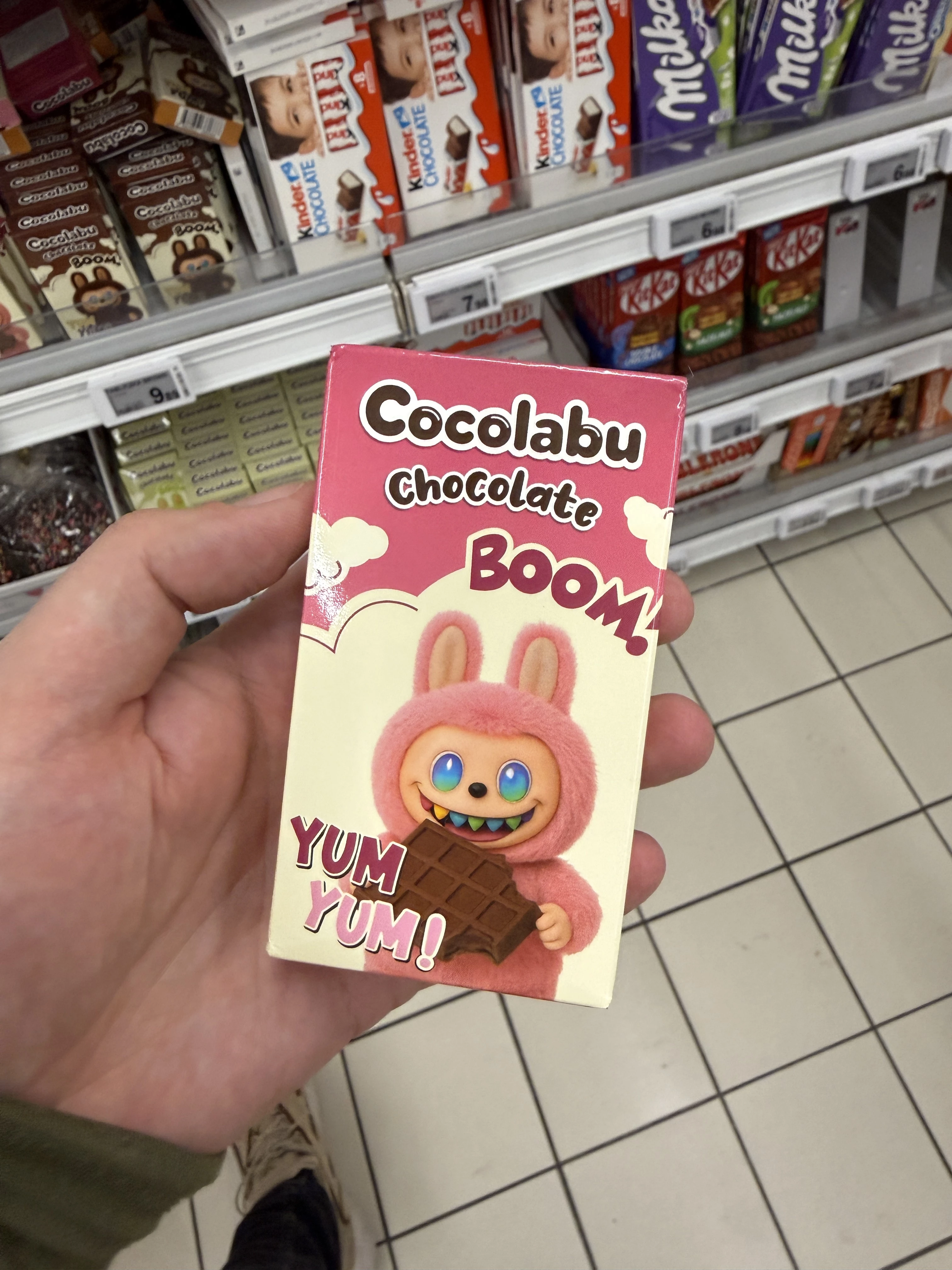 Cocolabu Chocolate Boom Pink | 70g