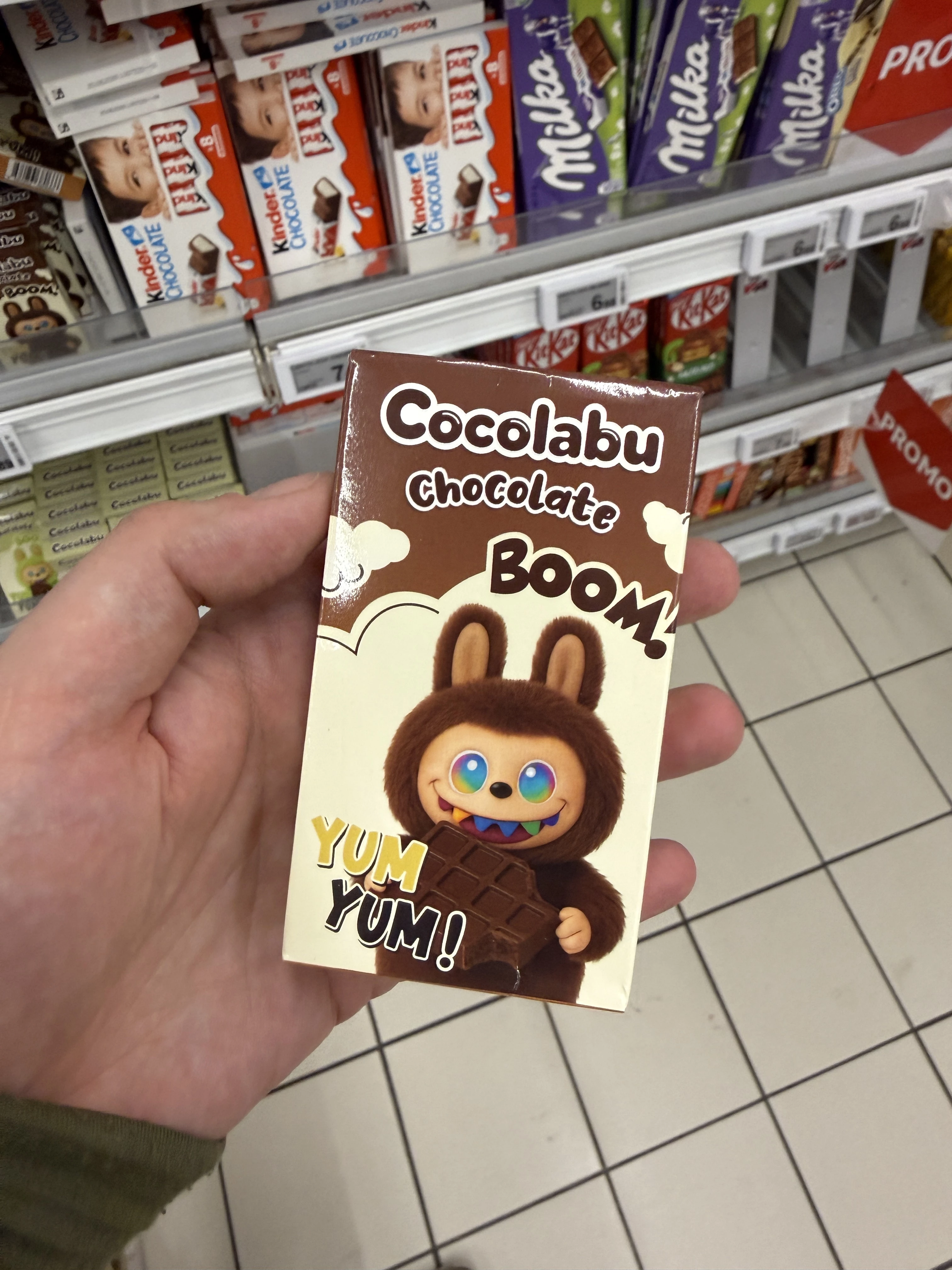 Cocolabu Chocolate Boom Brown | 70g