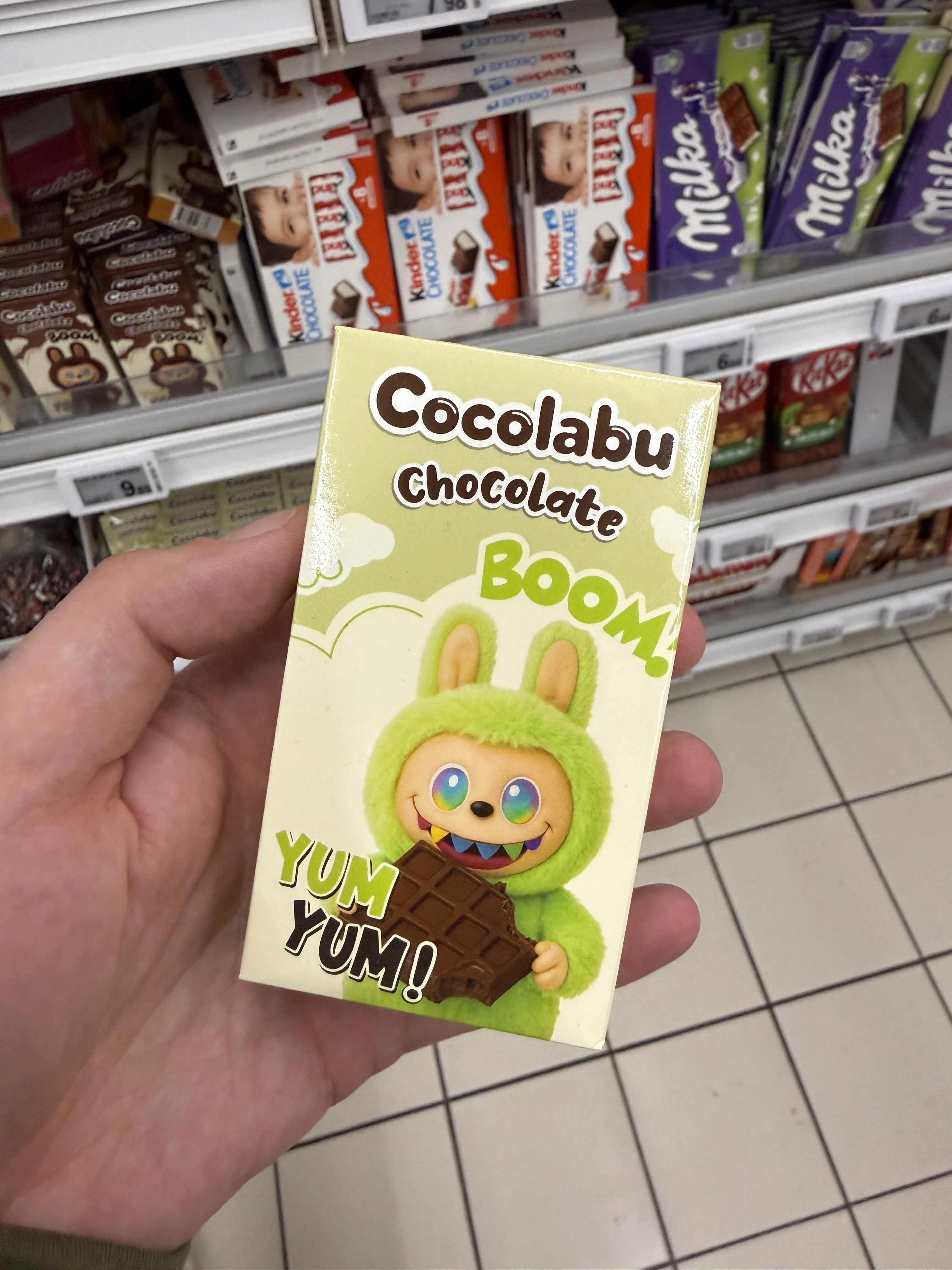Cocolabu Chocolate Boom Green | 70g