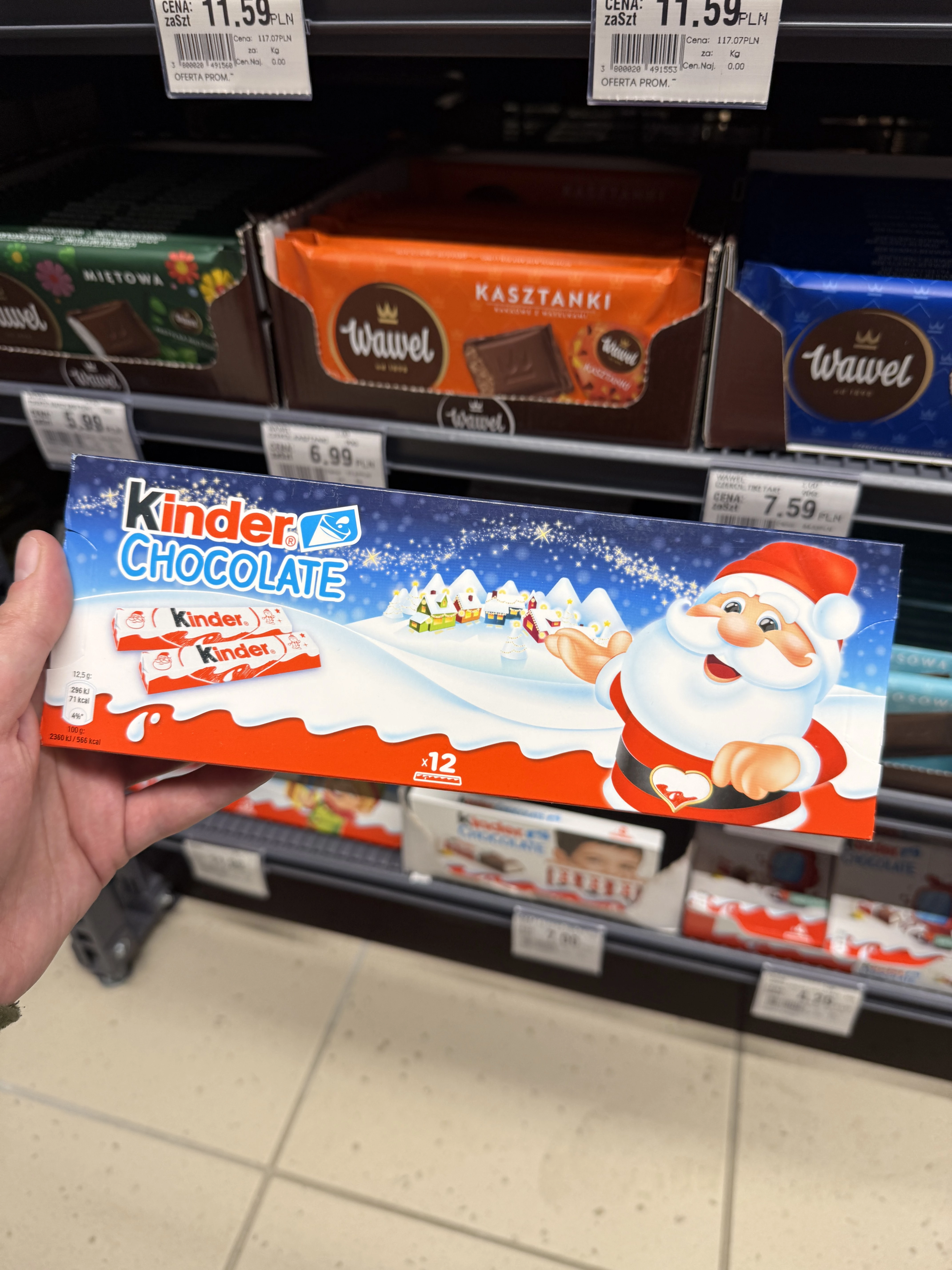 Kinder Chocolate batoniki z mlecznej czekolady z nadzieniem mlecznym (12 sztuk) | 150g