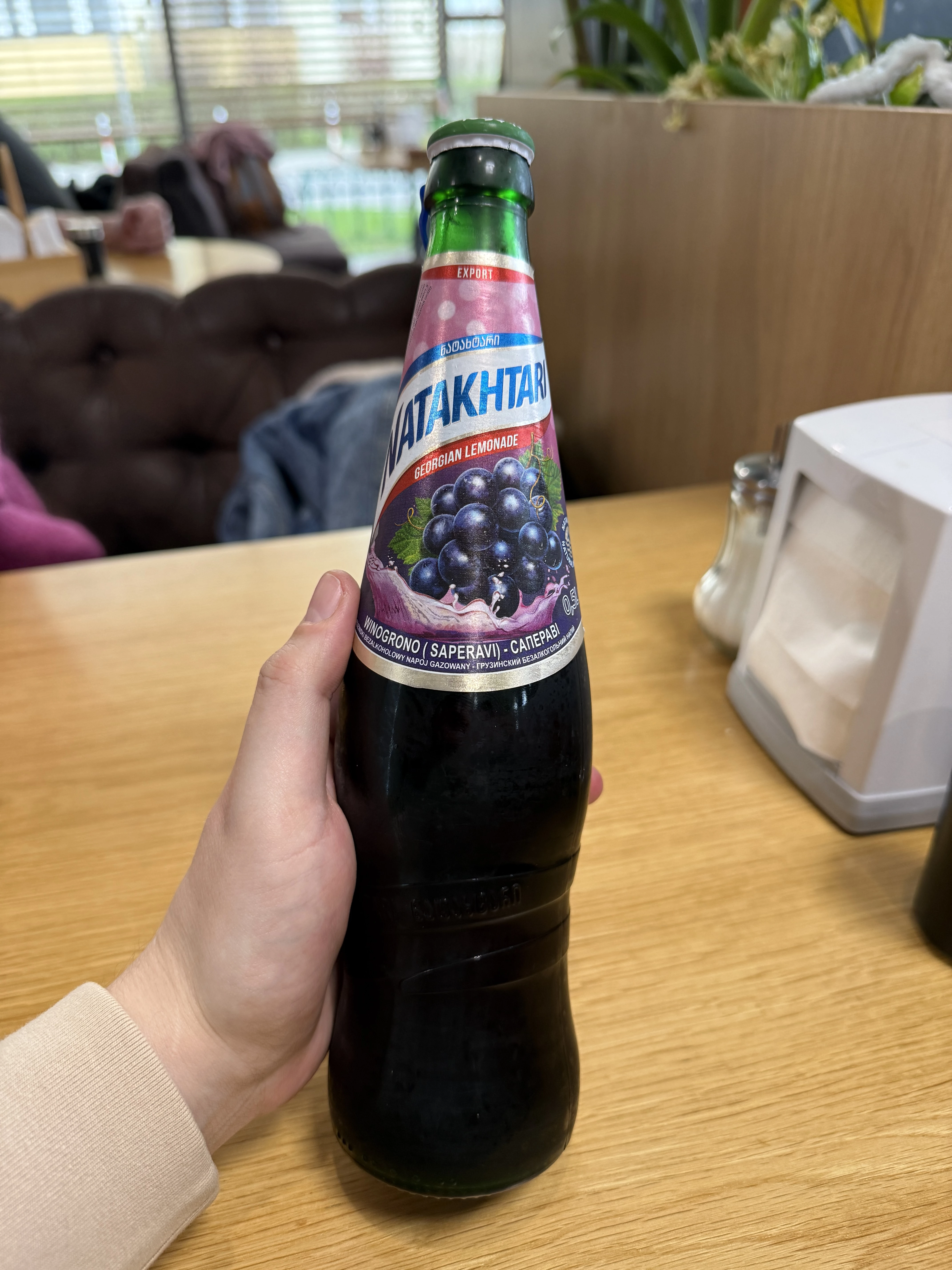 Natakhtari Lemoniada Saperavi (winogronowa) | 500ml