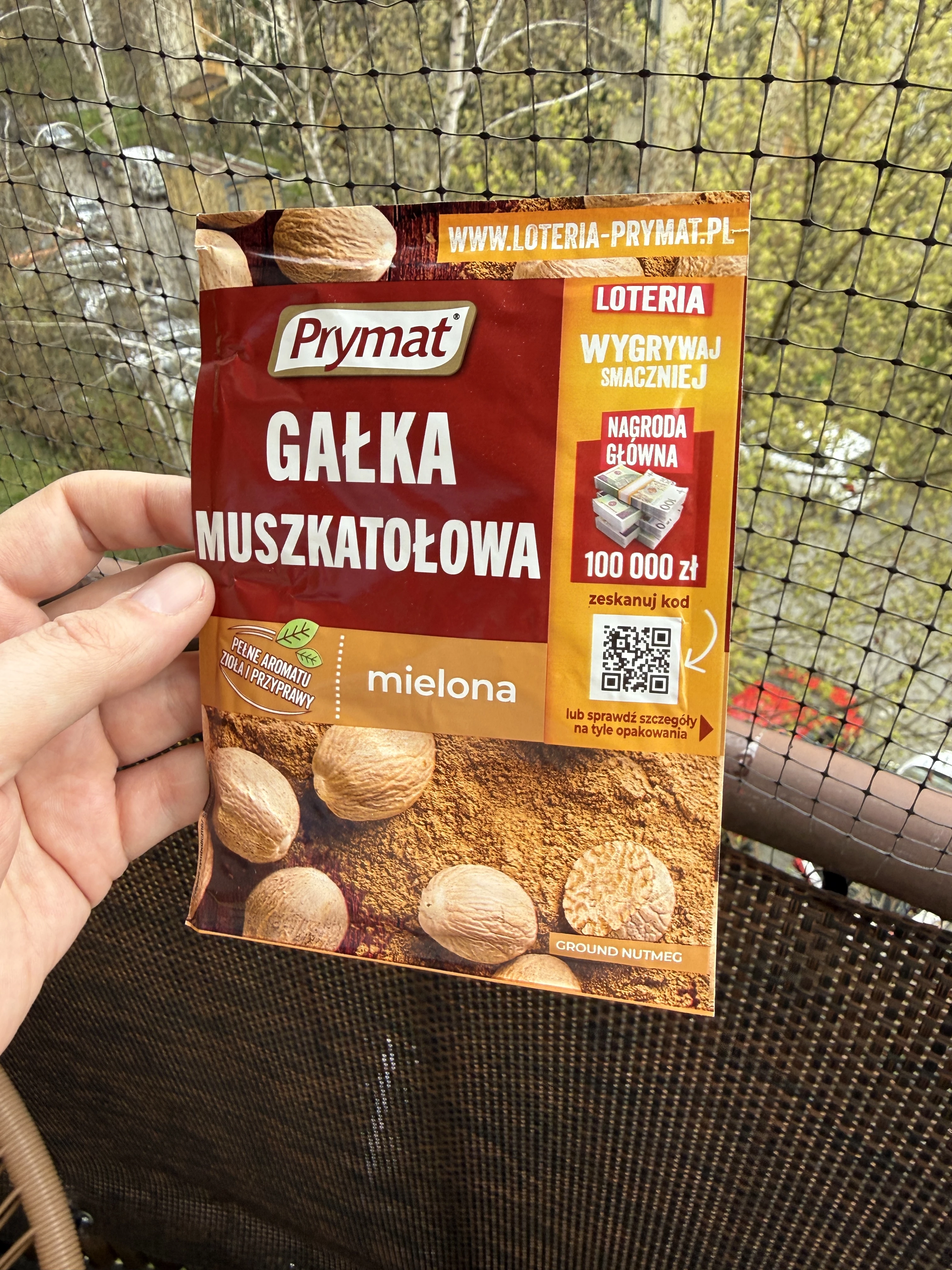 Prymat Gałka muszkatołowa mielona (edycja z loterią) | 10g