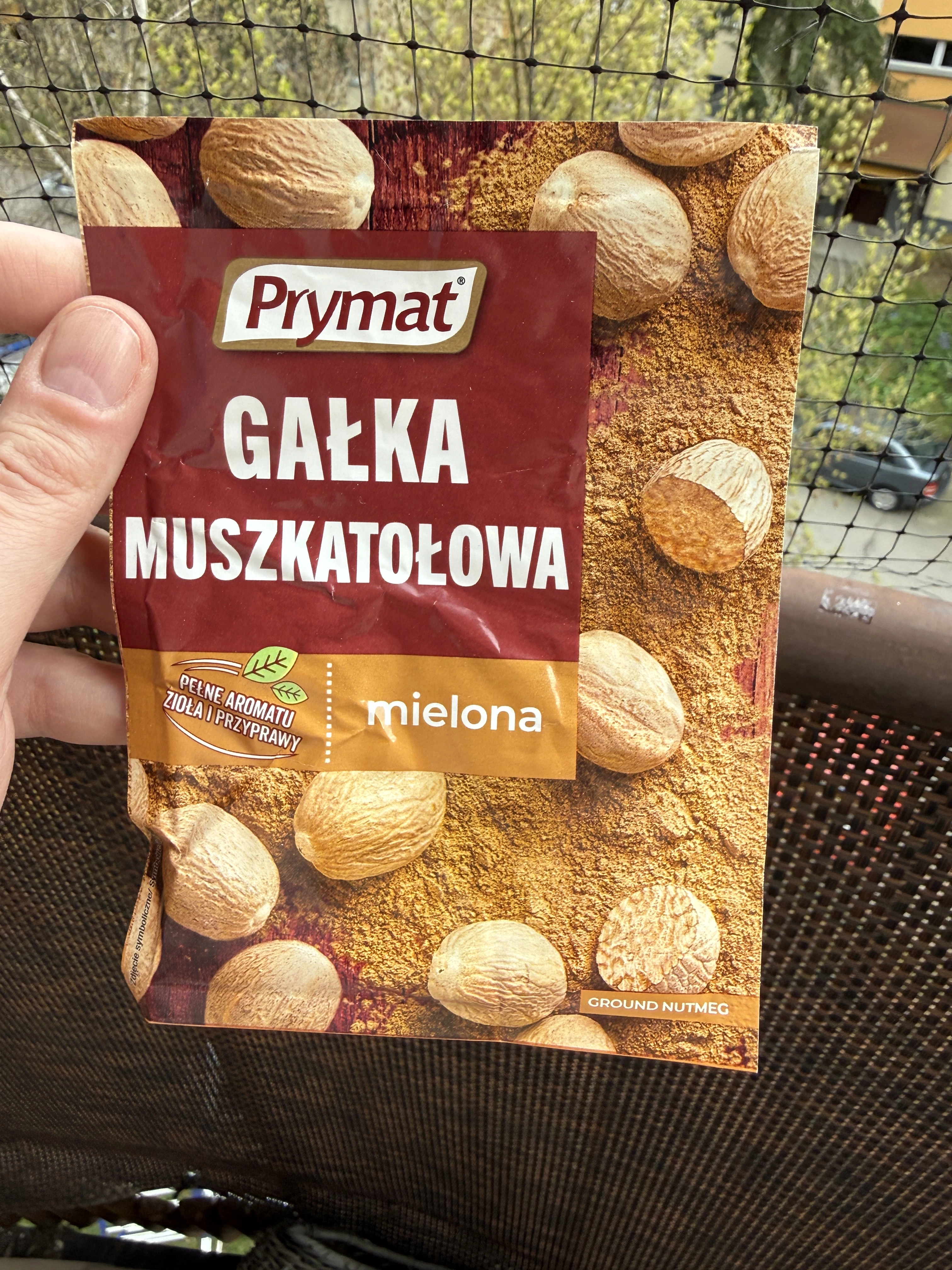 Prymat Gałka muszkatołowa mielona | 10g