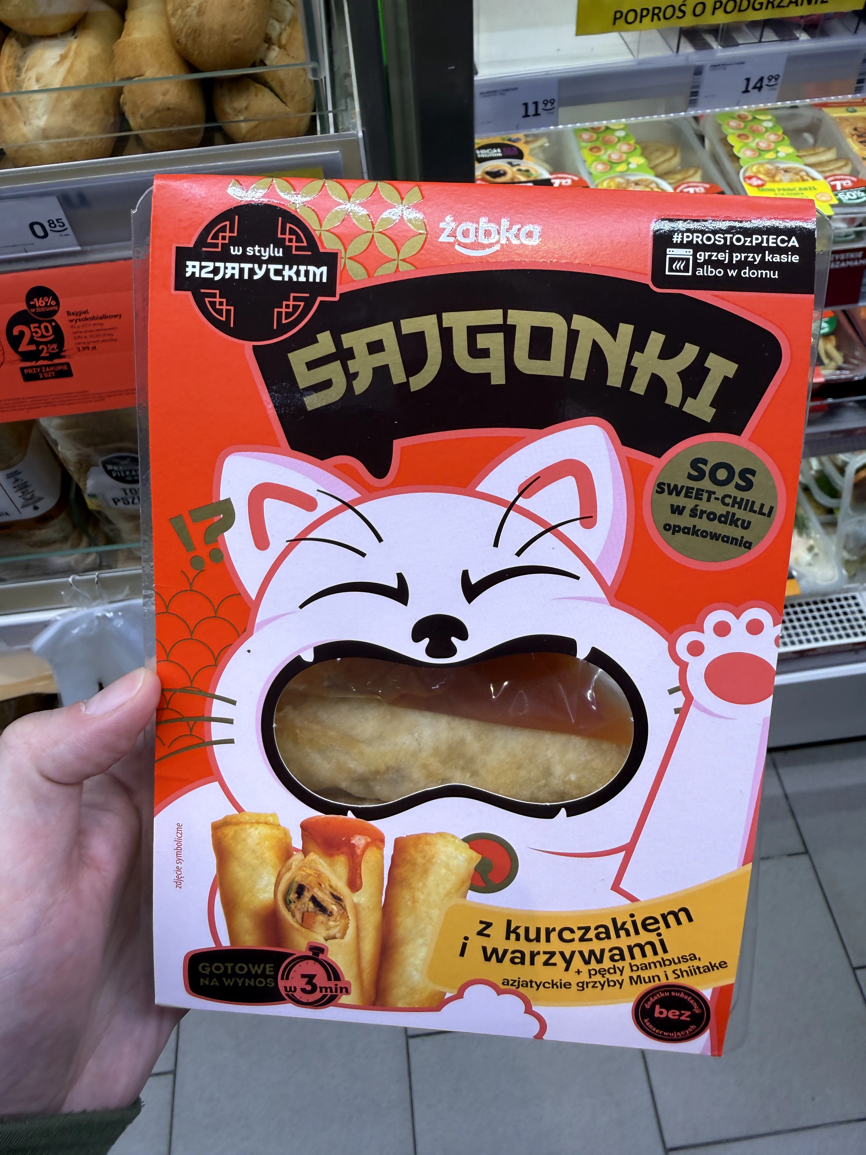 Żabka Sajgonki z kurczakiem i warzywami z sosem sweet chilli | 190g