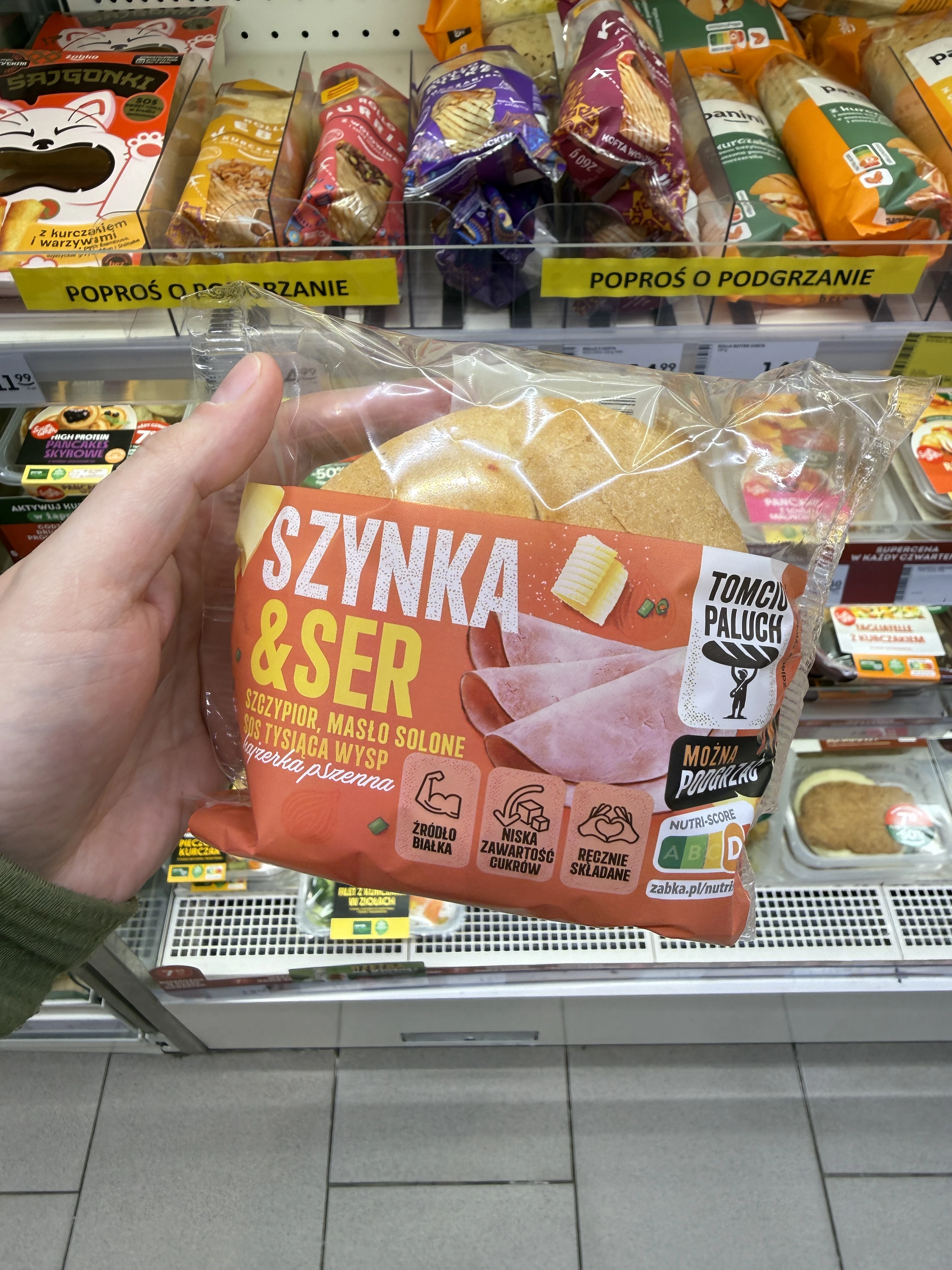Szynka & Ser szczypior, masło solone, sos tysiąca wysp, kajzerka pszenna | 124g