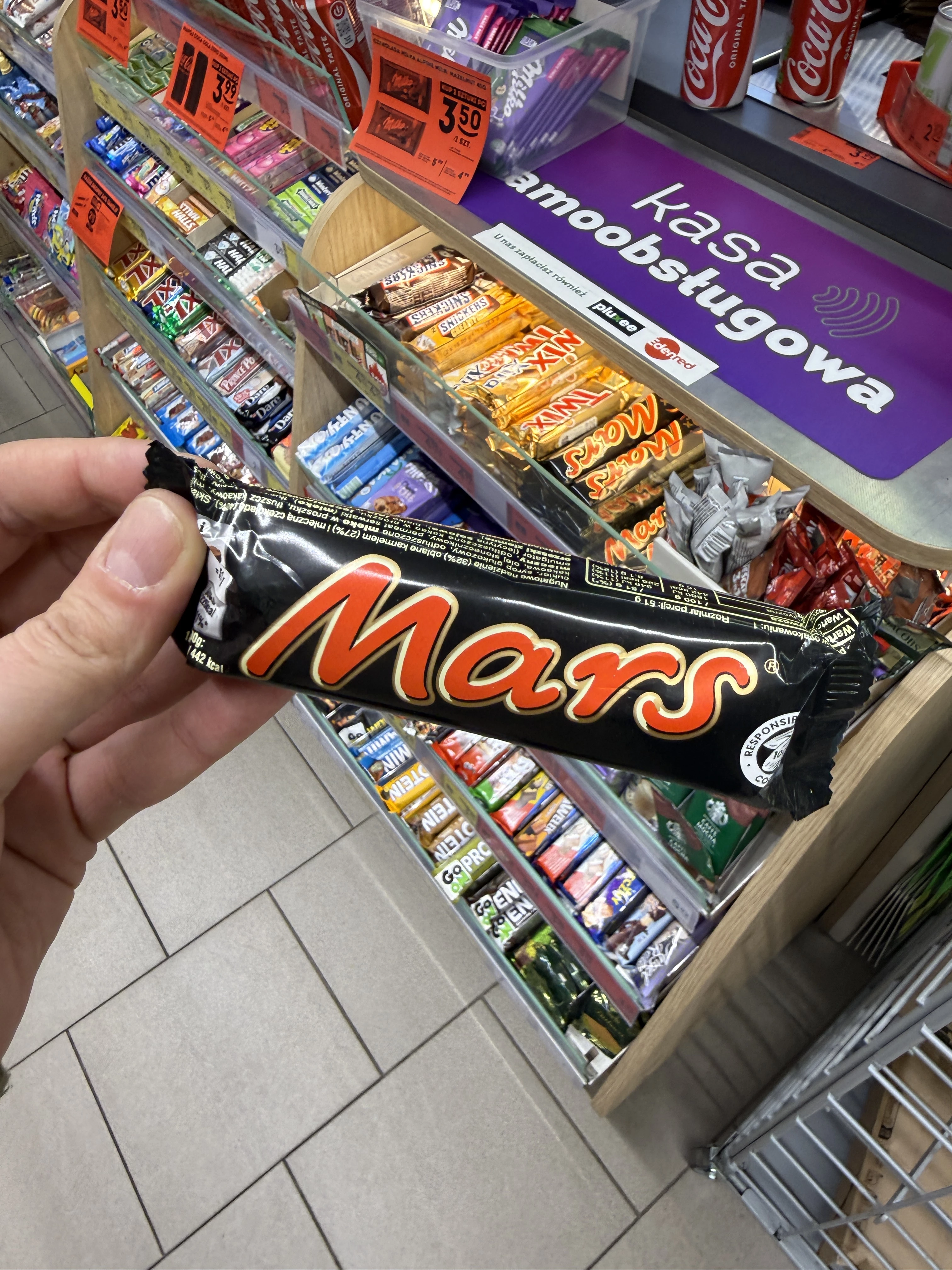 Mars | 51g