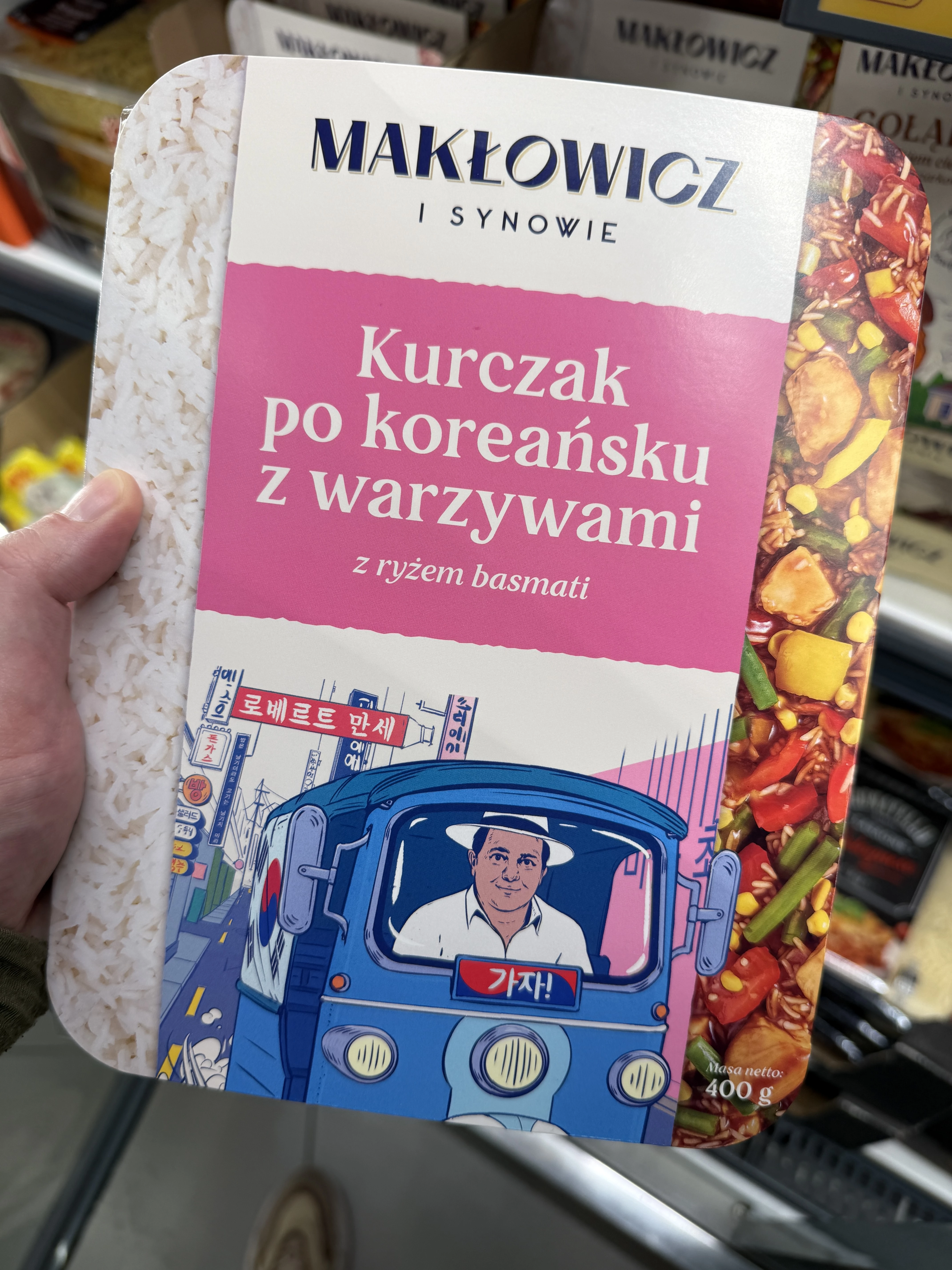 Kurczak po koreańsku z warzywami Makłowicz i Synowie | 400g