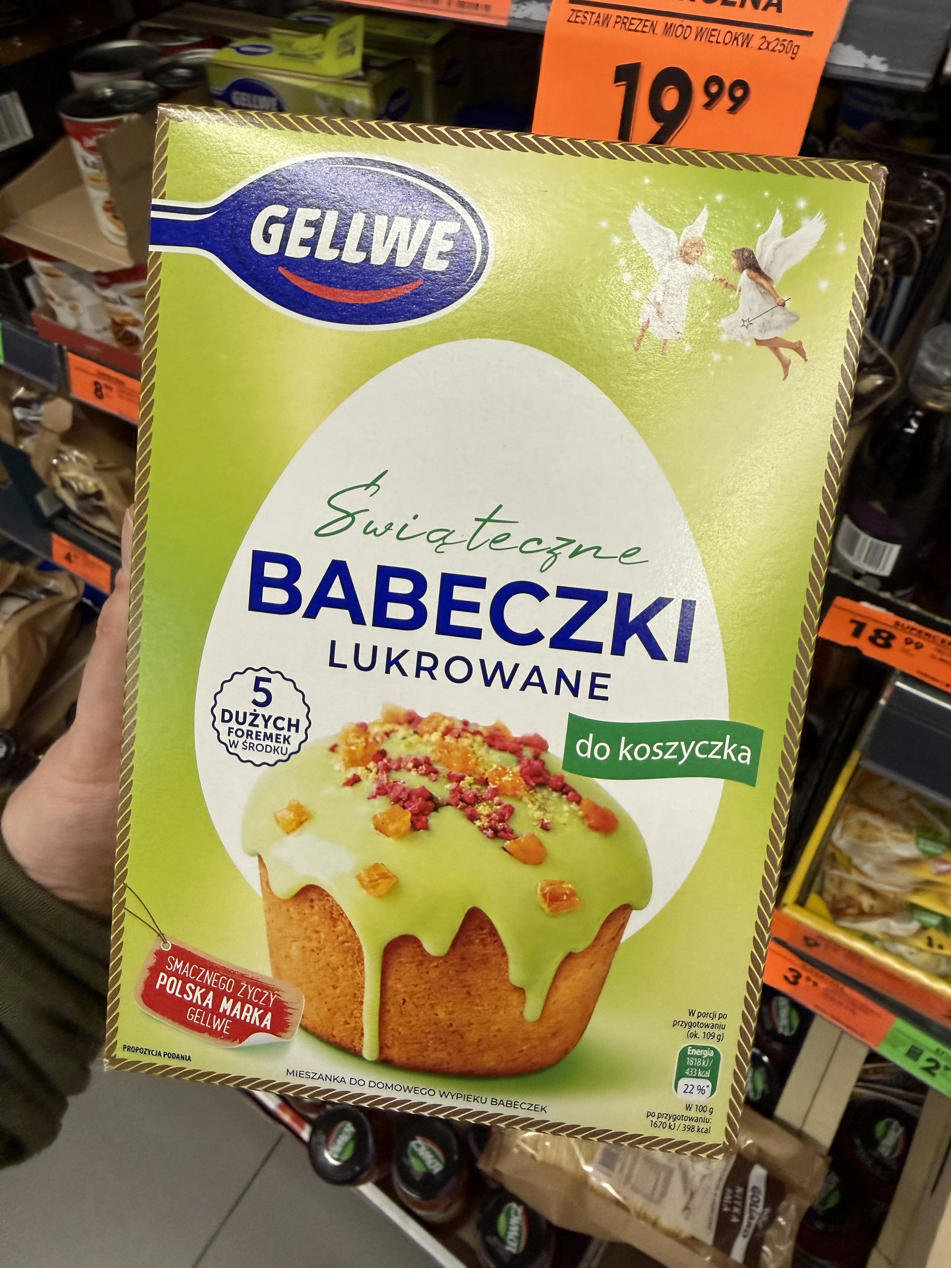 Gellwe Świąteczne Babeczki Lukrowane do koszyczka | 350g