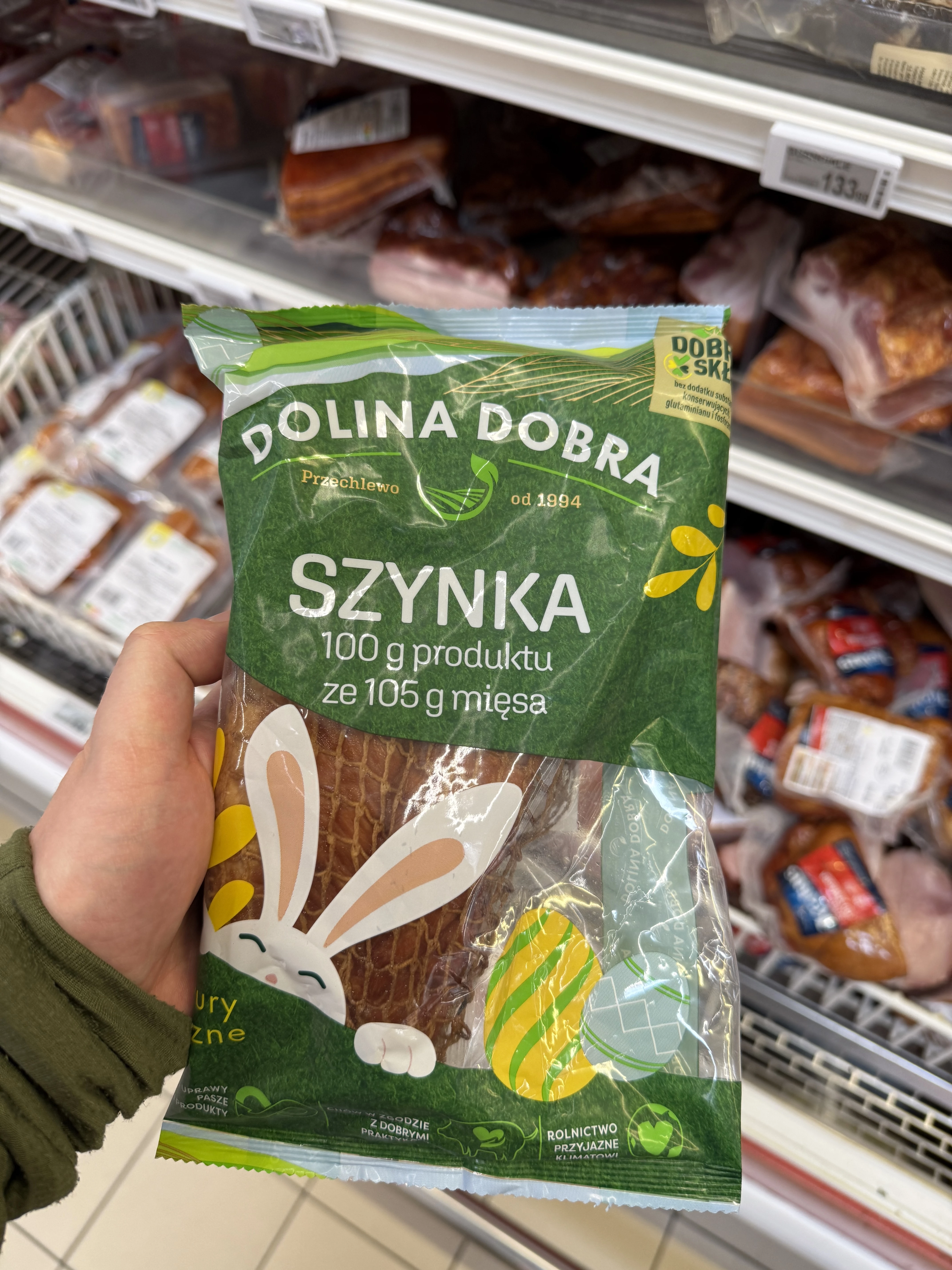Dolina Dobra Szynka wędzona | 350g