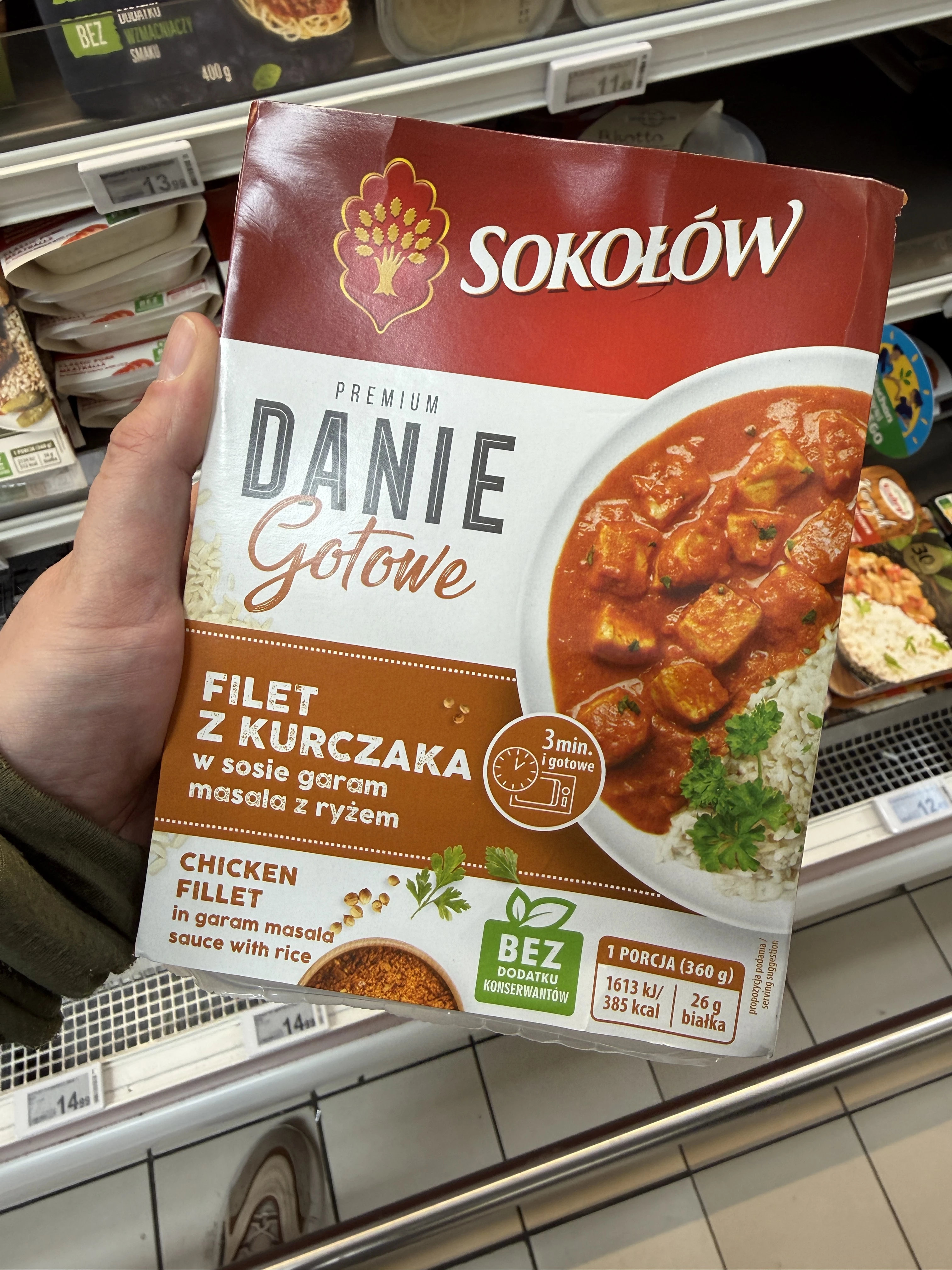 Filet z kurczaka w sosie z ryżem Sokołów | 360g