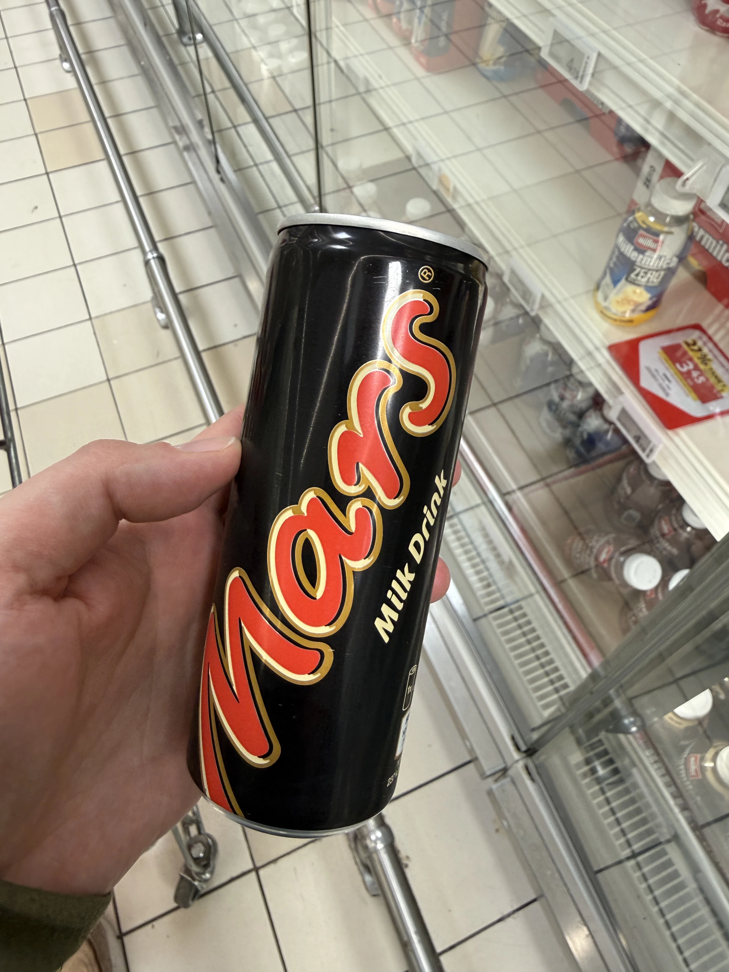 Mars Milk Drink | 250ml