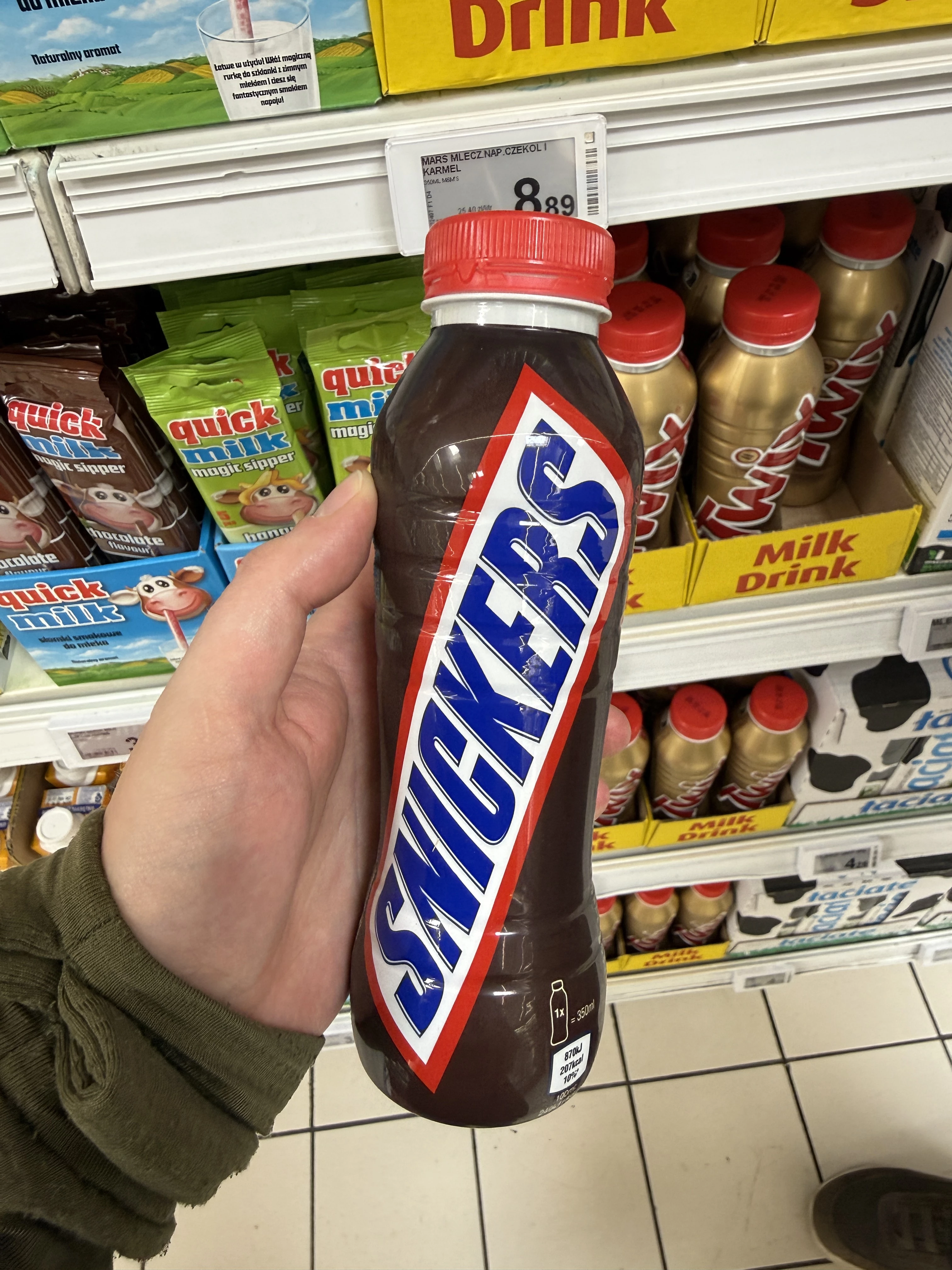 Snickers Milk Drink | 350ml