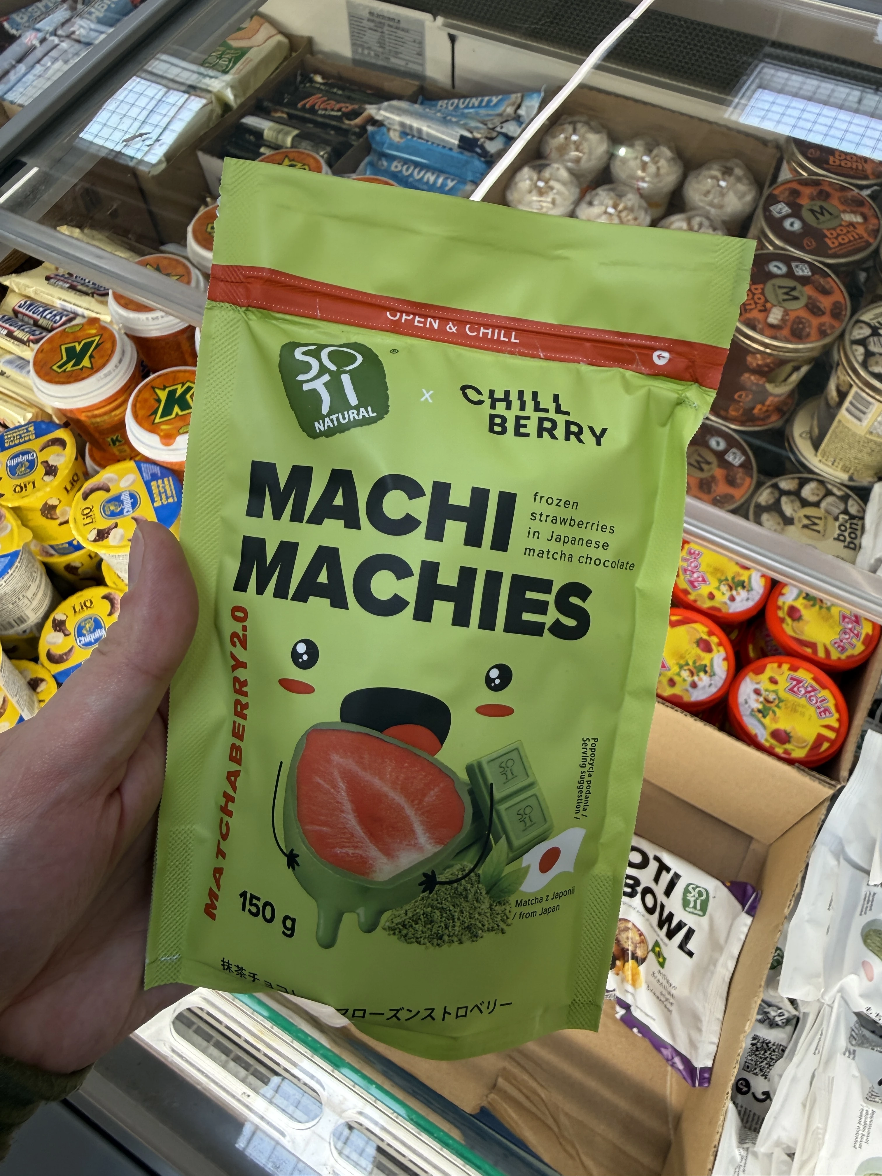 Machi Machies Matchaberry 2.0 (SOTI Natural x Chillberry) | 150g