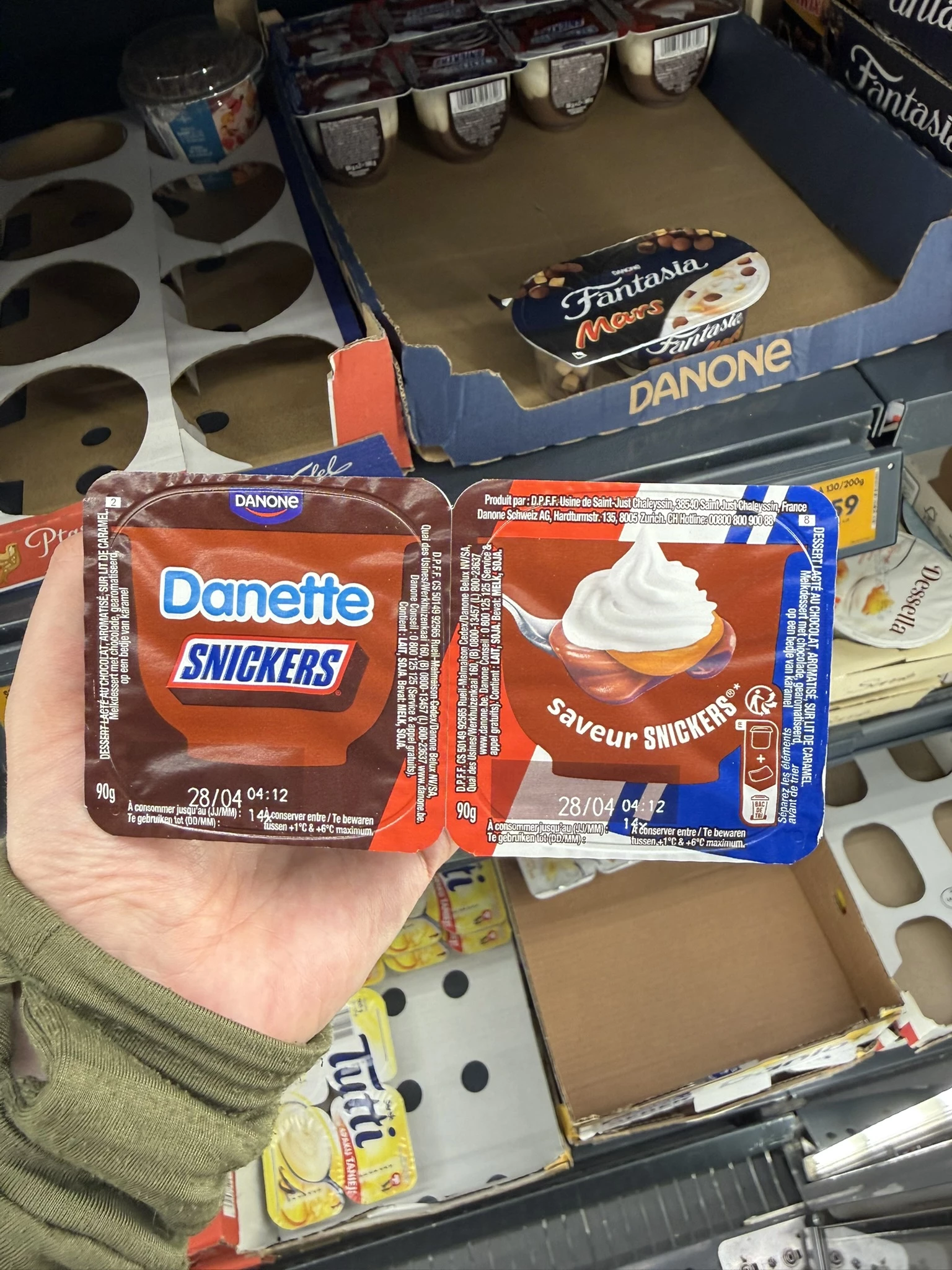Danette Crème Dessert Saveur Snickers | 180g