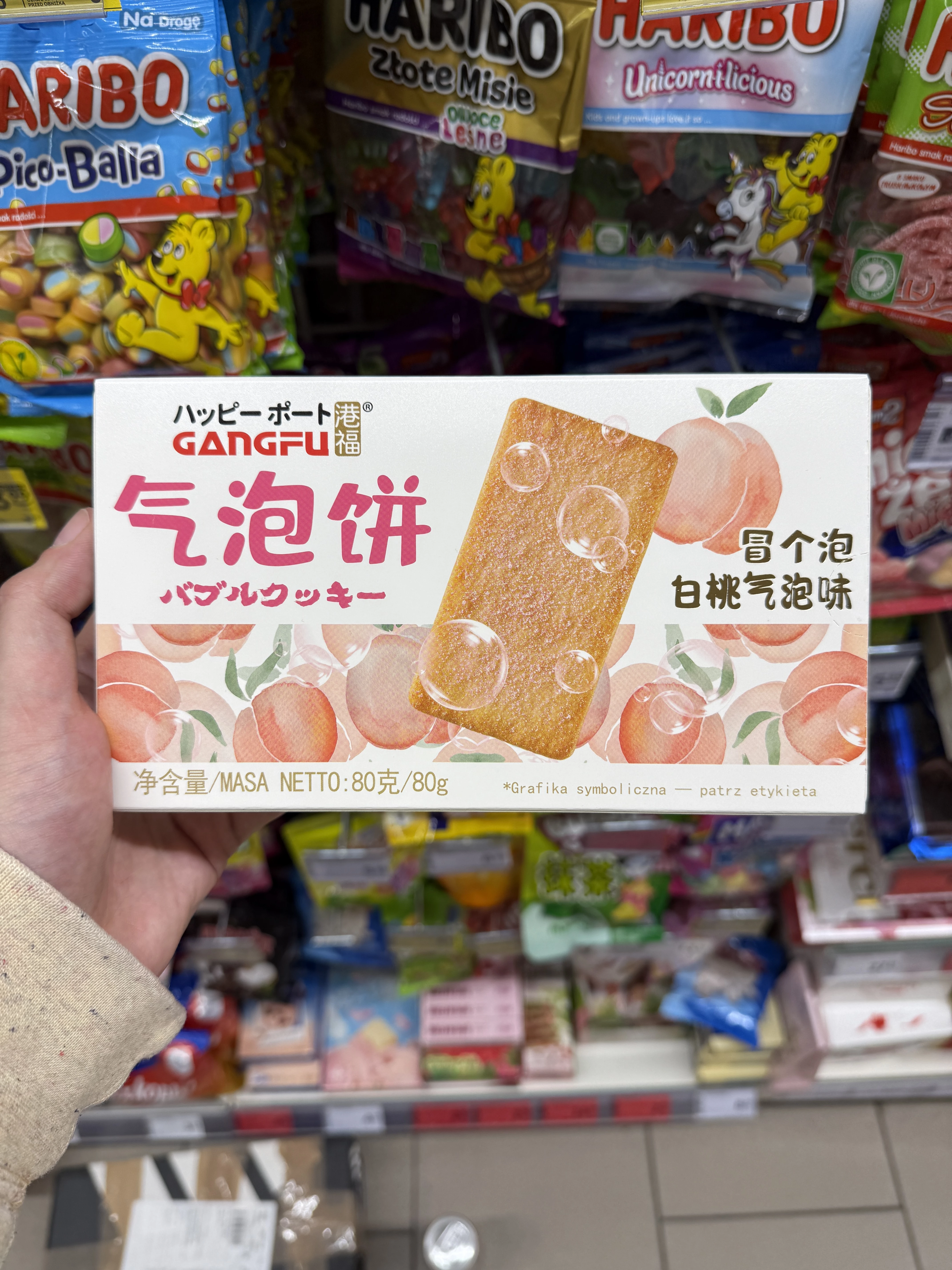 GANGFU Bubble Cake o smaku brzoskwiniowym (GANGFU White Peach Cookie / Bubble Cookie) | 80g