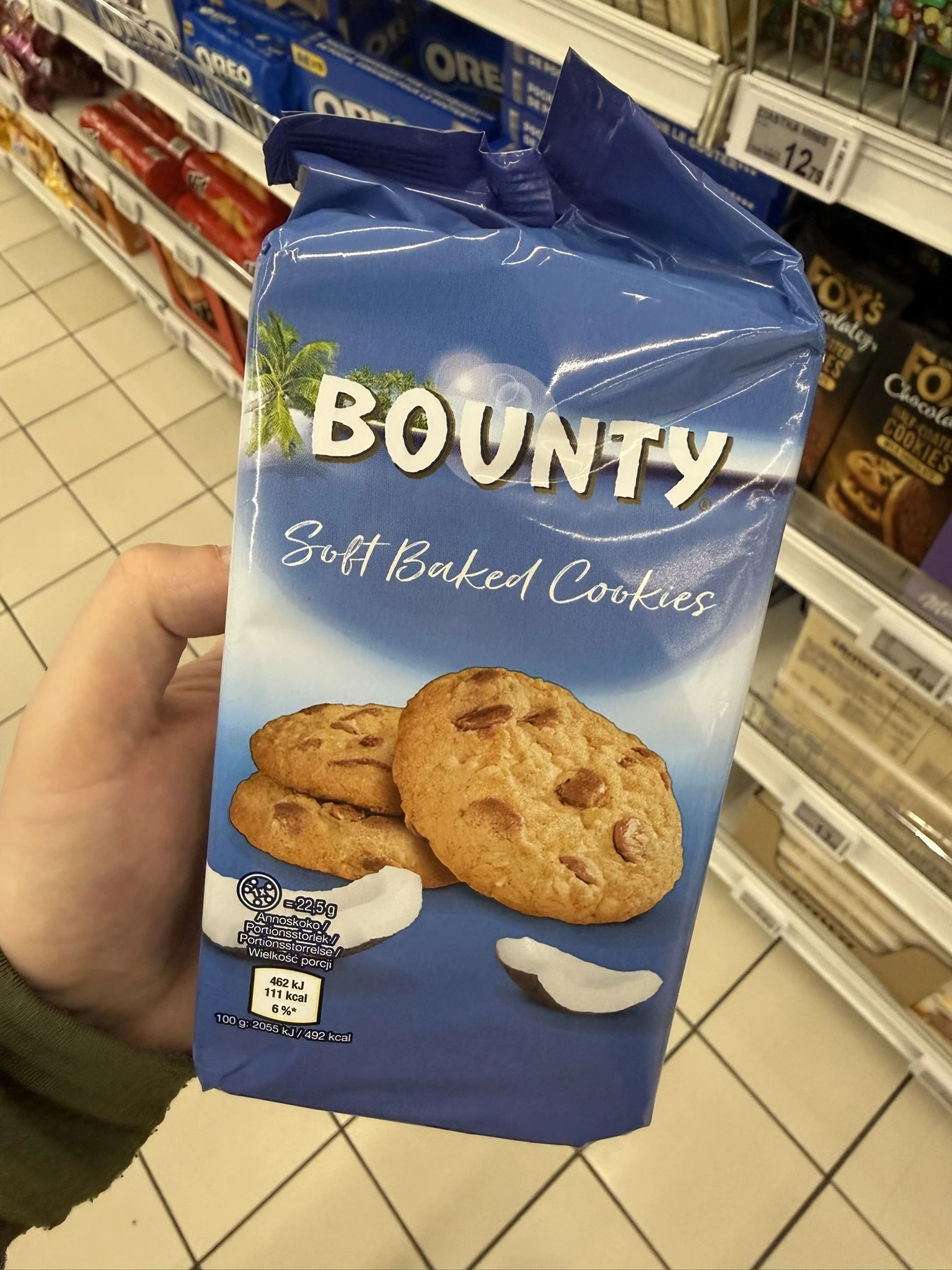 Bounty Soft Baked Cookies | 180g