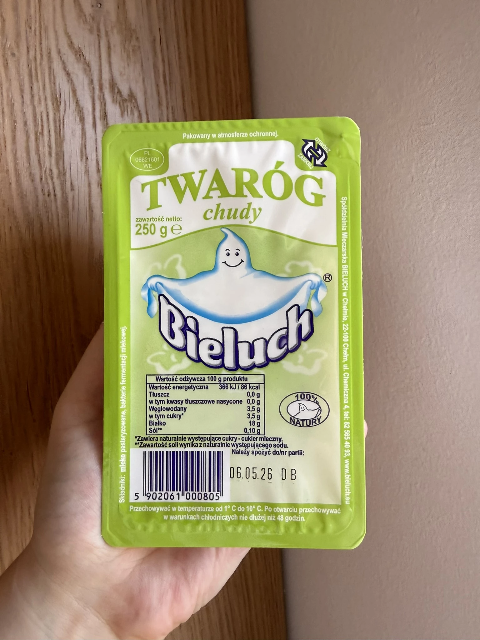 Bieluch Twaróg chudy | 250g