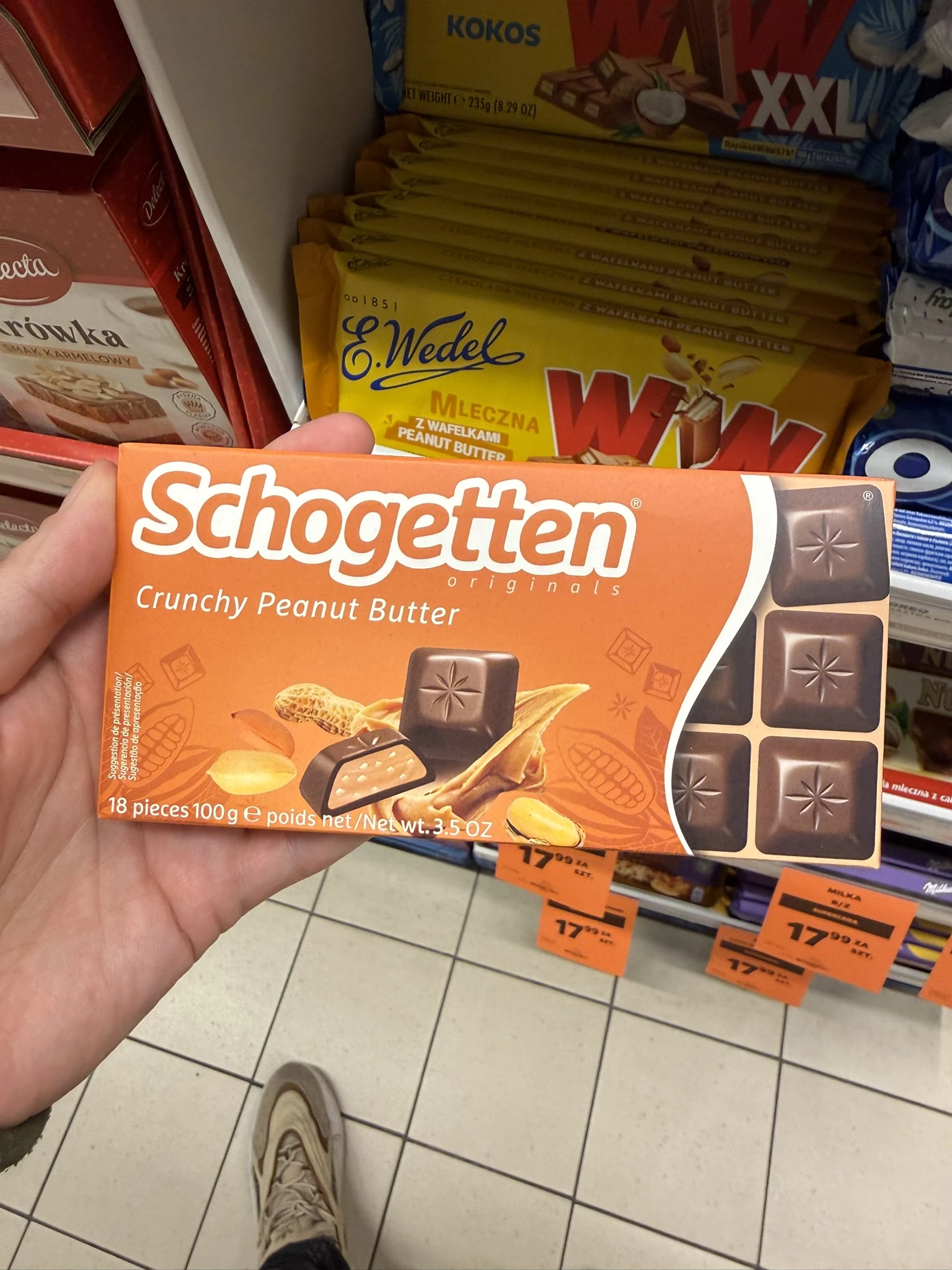 Schogetten Crunchy Peanut Butter | 100g