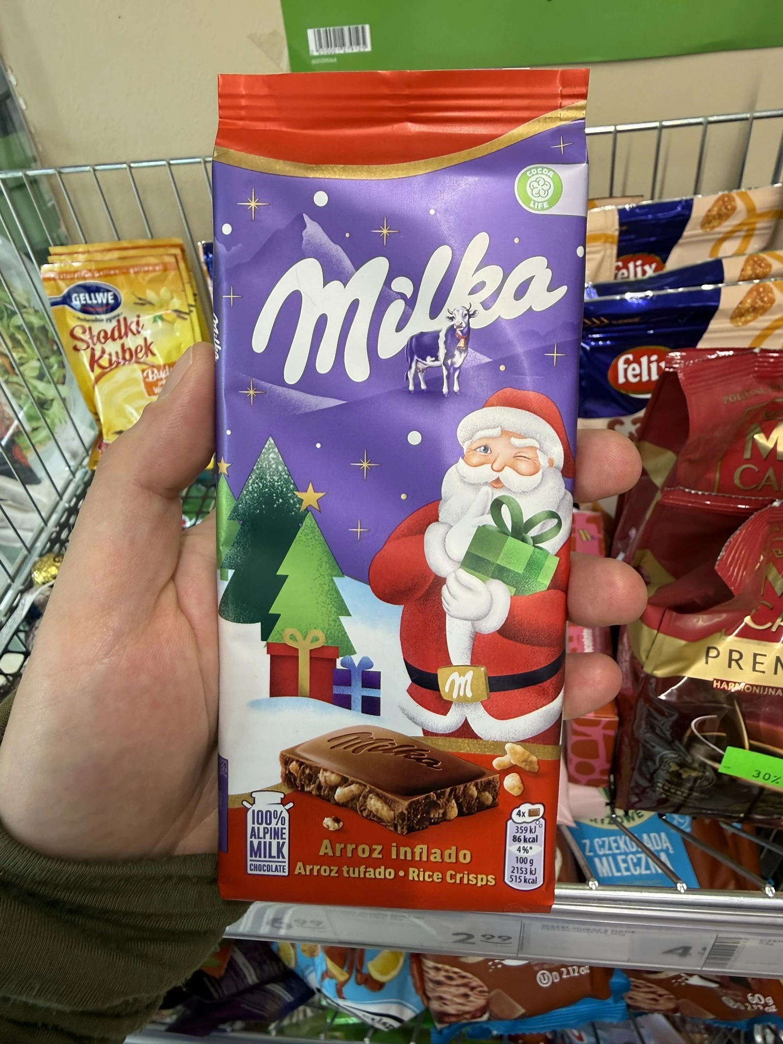 Milka Crispy Rice | 100g