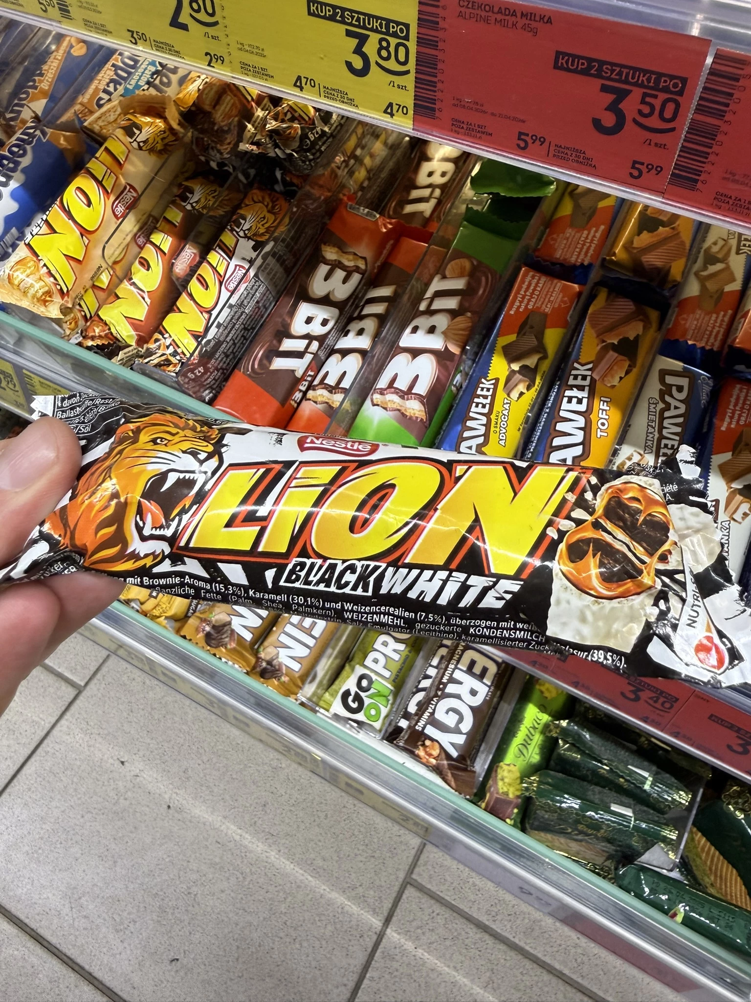 Lion Black White | 42g