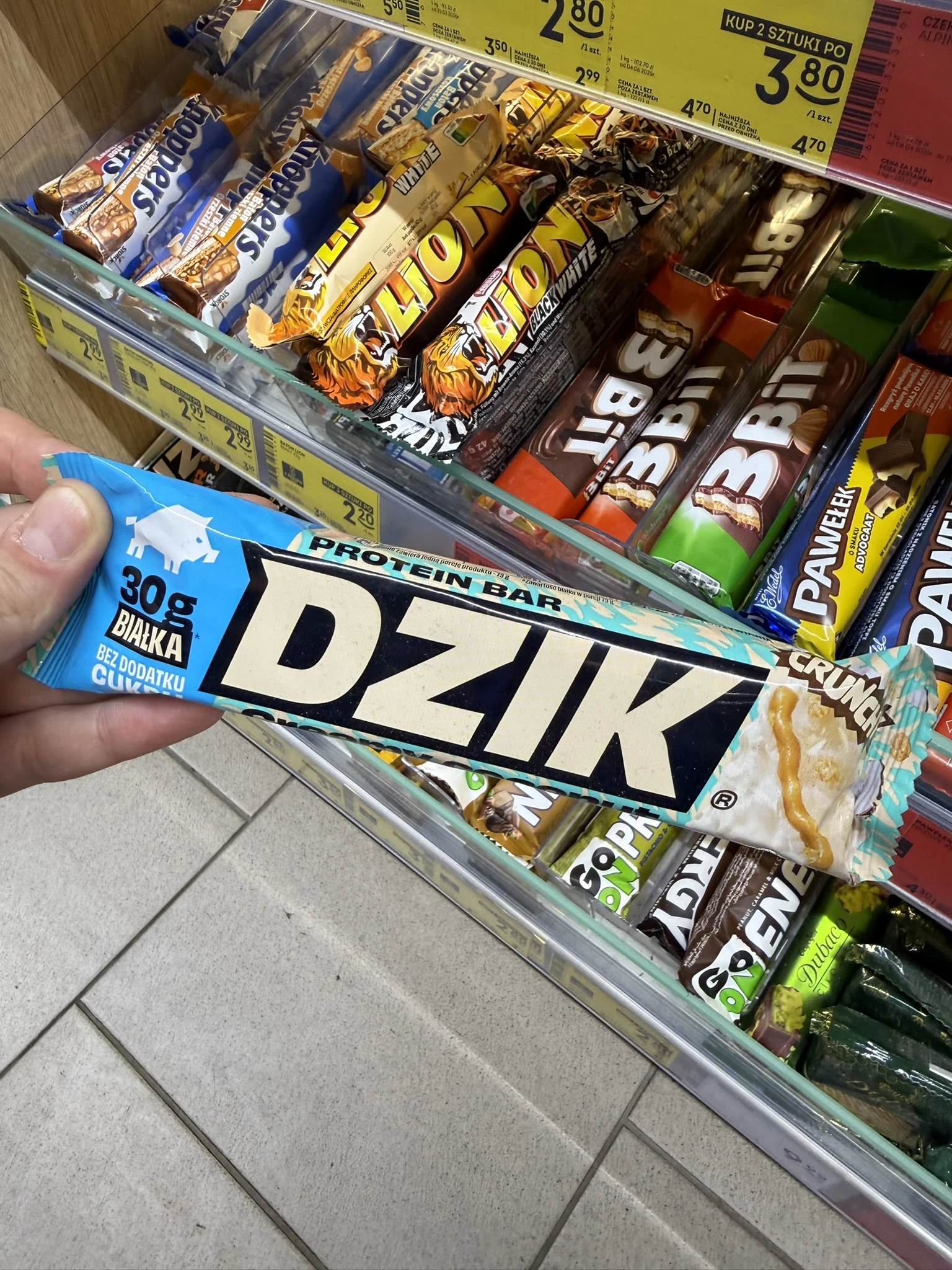 DZIK Protein Bar Crunchy Creamy Coconut | 72g