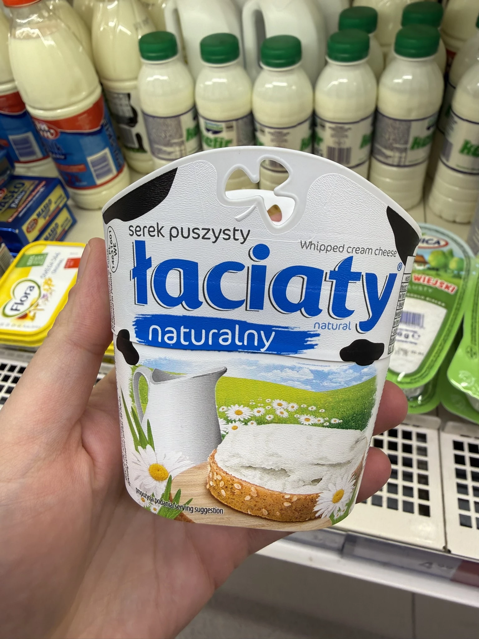 Łaciaty Serek puszysty naturalny | 150g