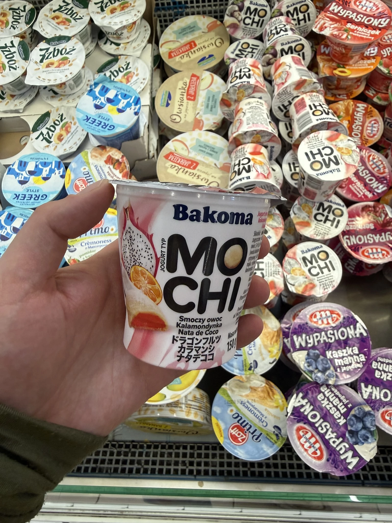 Bakoma Jogurt typ mochi smoczy owoc kalamondynka nata de coco | 150g