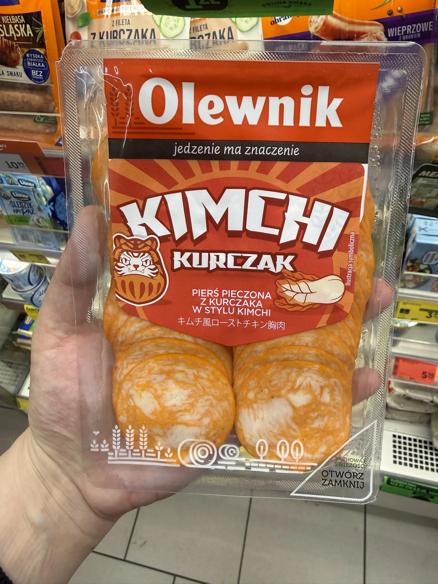 Olewnik Kimchi Kurczak Pierś pieczona z kurczaka w stylu kimchi | 80g
