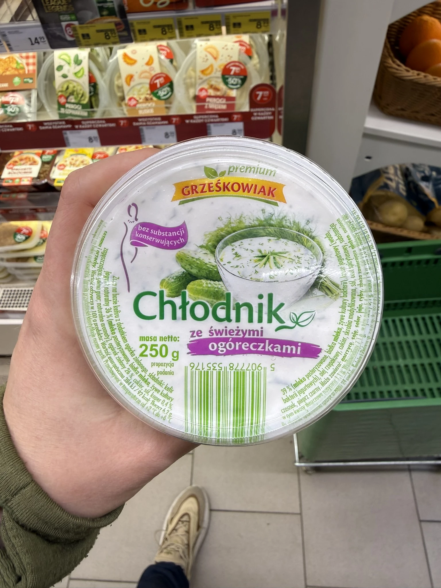 Grześkowiak Chłodnik ze świeżych ogóreczków | 250g