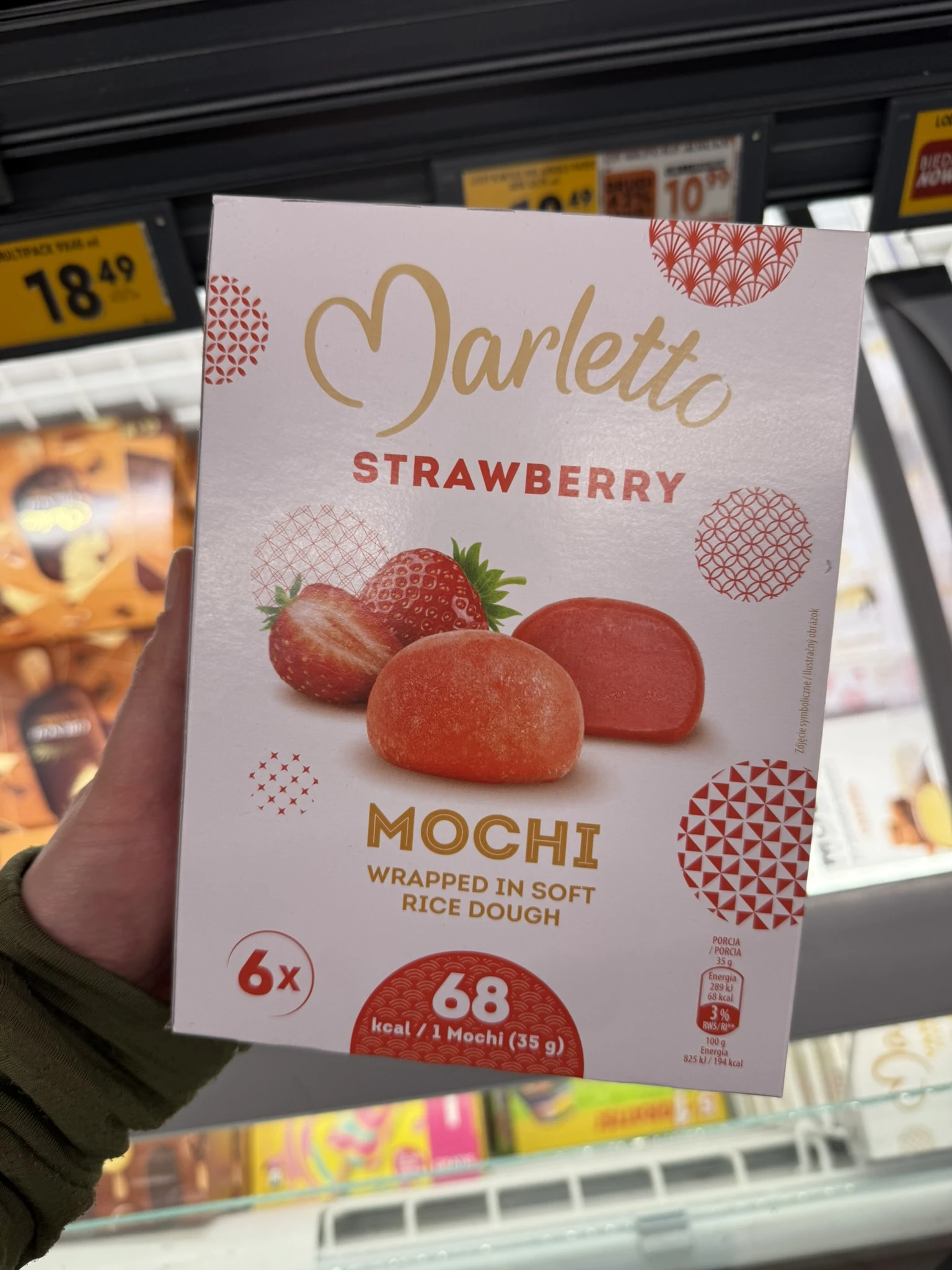 Marletto Strawberry Mochi Wrapped in Soft Rice Dough | 210g  / 216ml