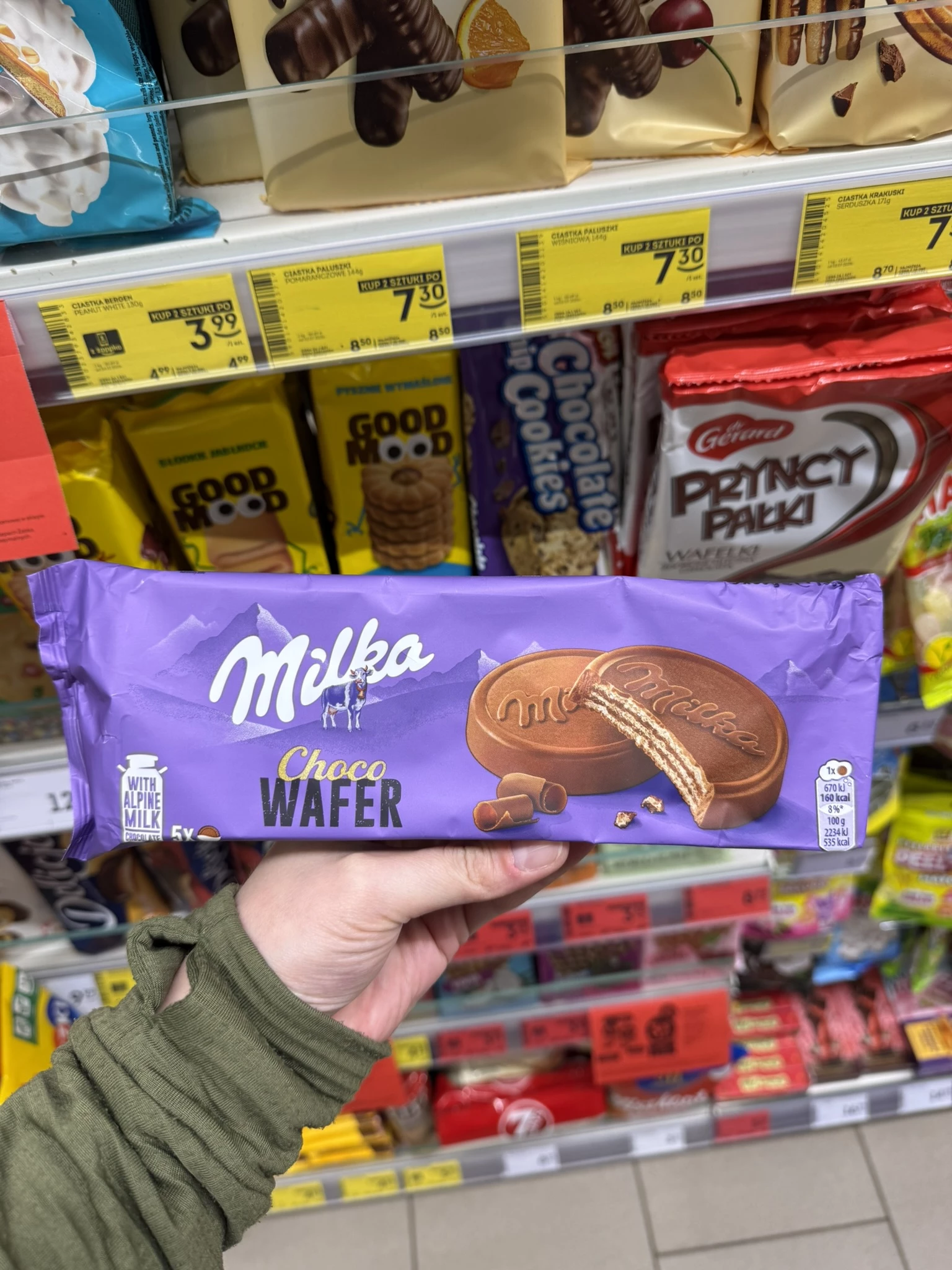 Milka Choco Wafer | 150g