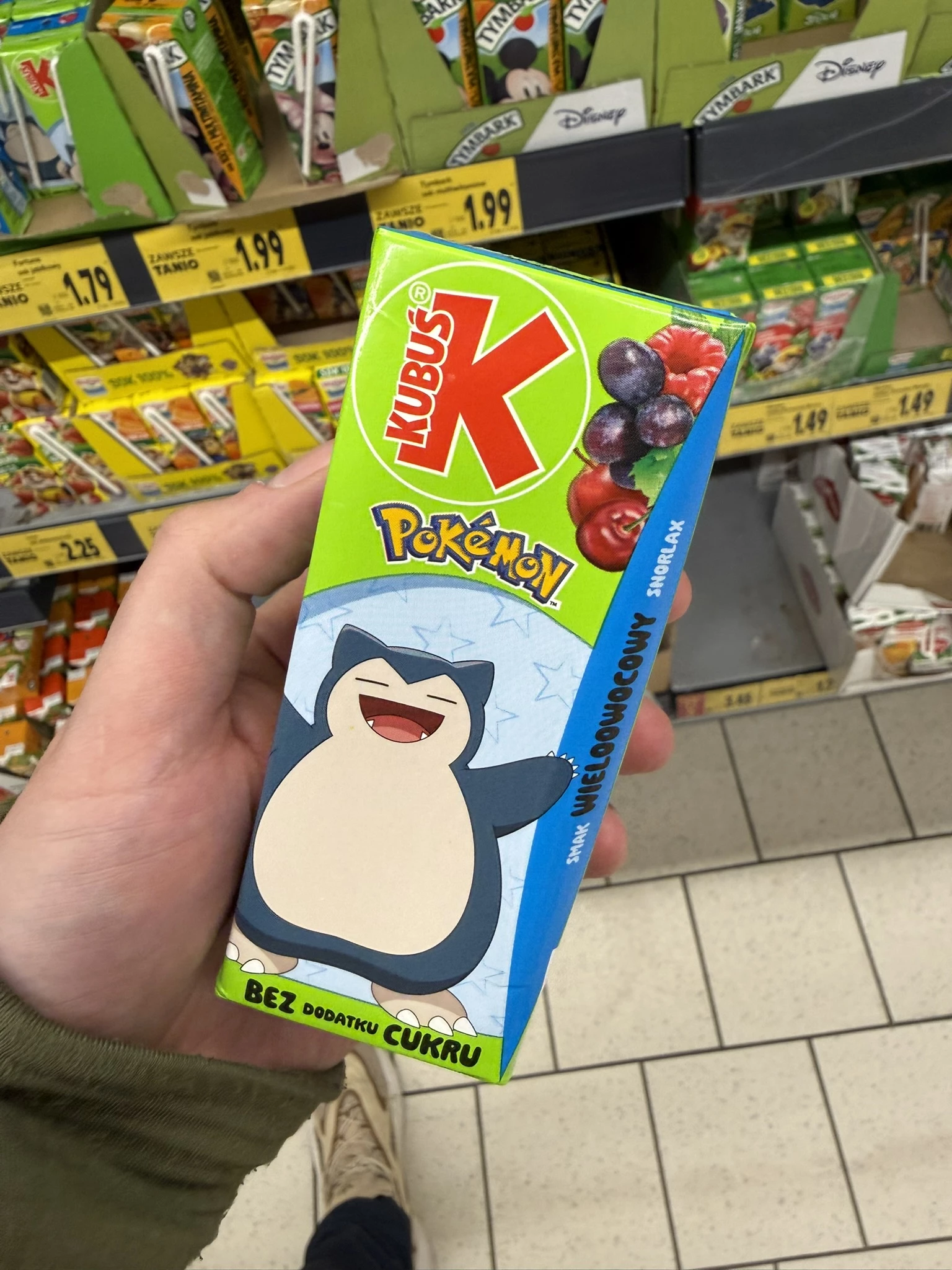 Kubuś Pokémon Napój smak wieloowocowy | 200ml