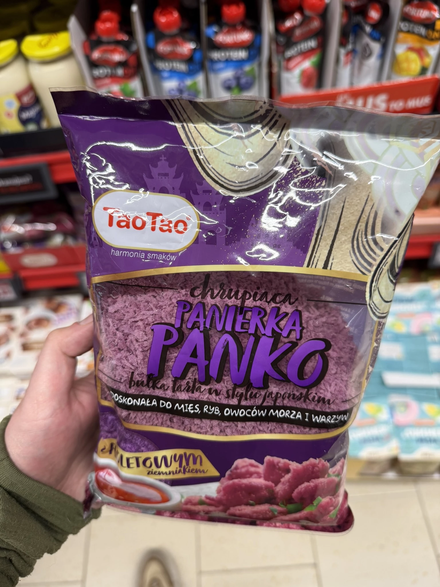 Panierka Panko z fioletowym ziemniakiem TaoTao | 200g