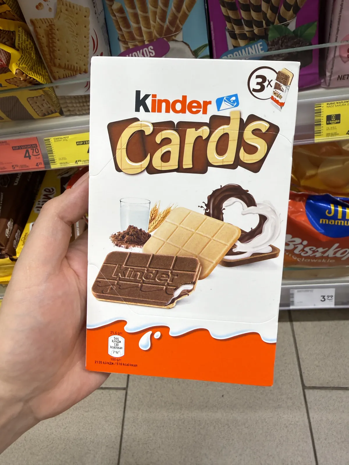 Kinder Cards | 76,8g