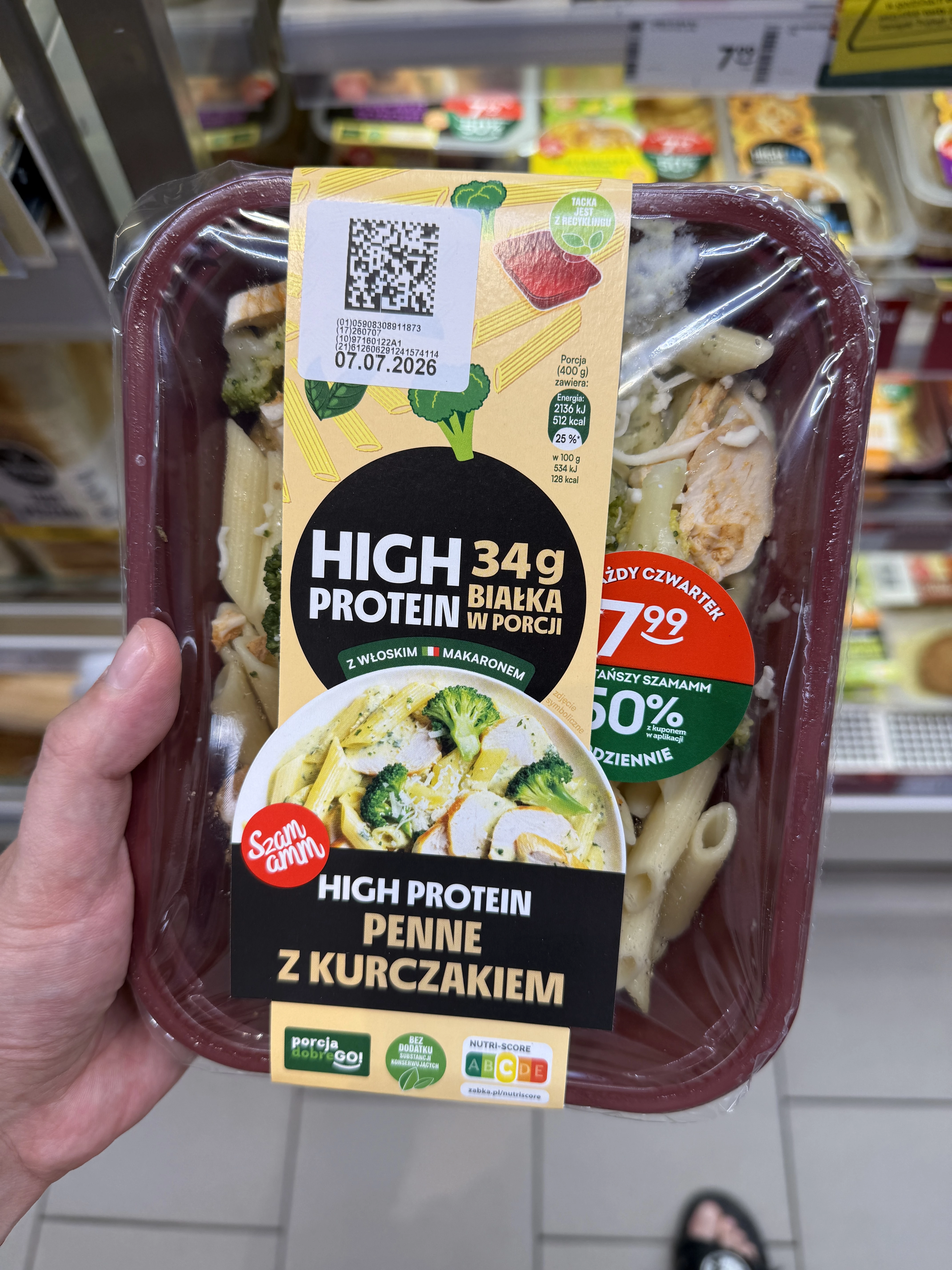High Protein Penne z kurczakiem Szamamm | 400g