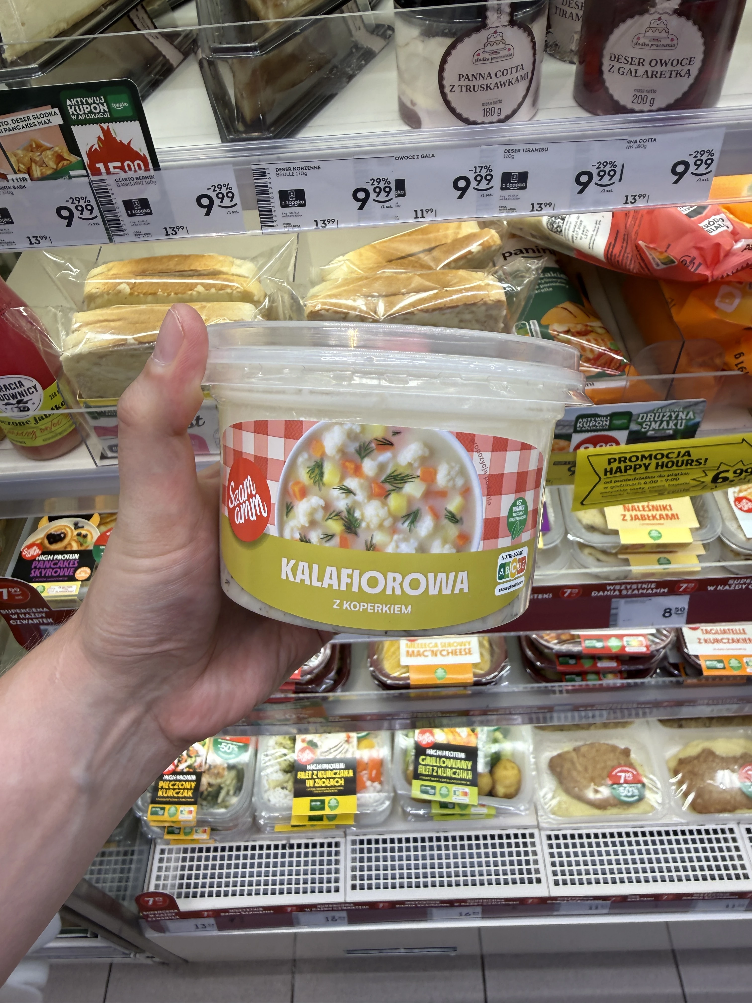 Szamamm Zupa kalafiorowa z koperkiem | 380g