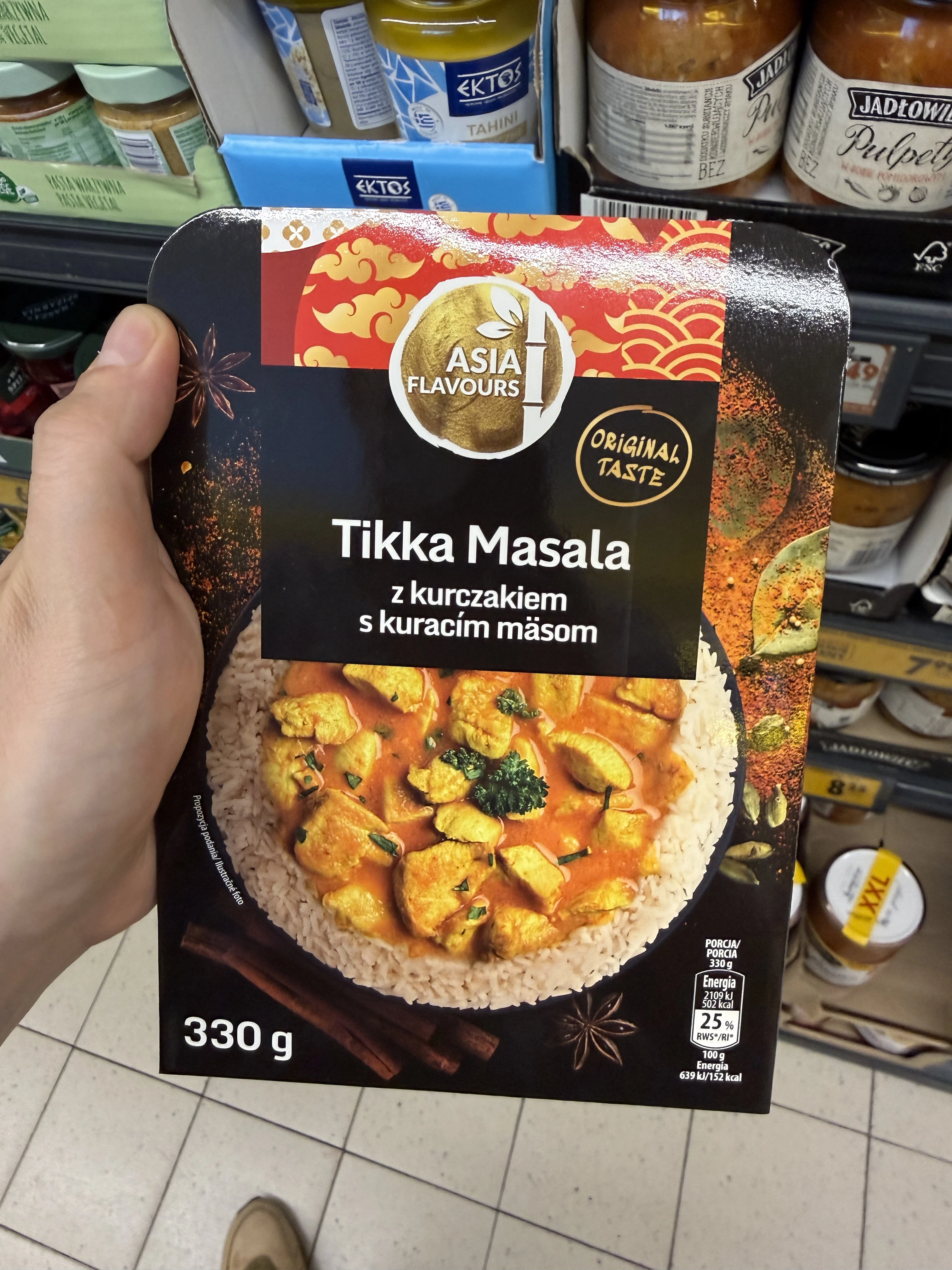 Asia Flavours Tikka Masala z kurczakiem | 330g