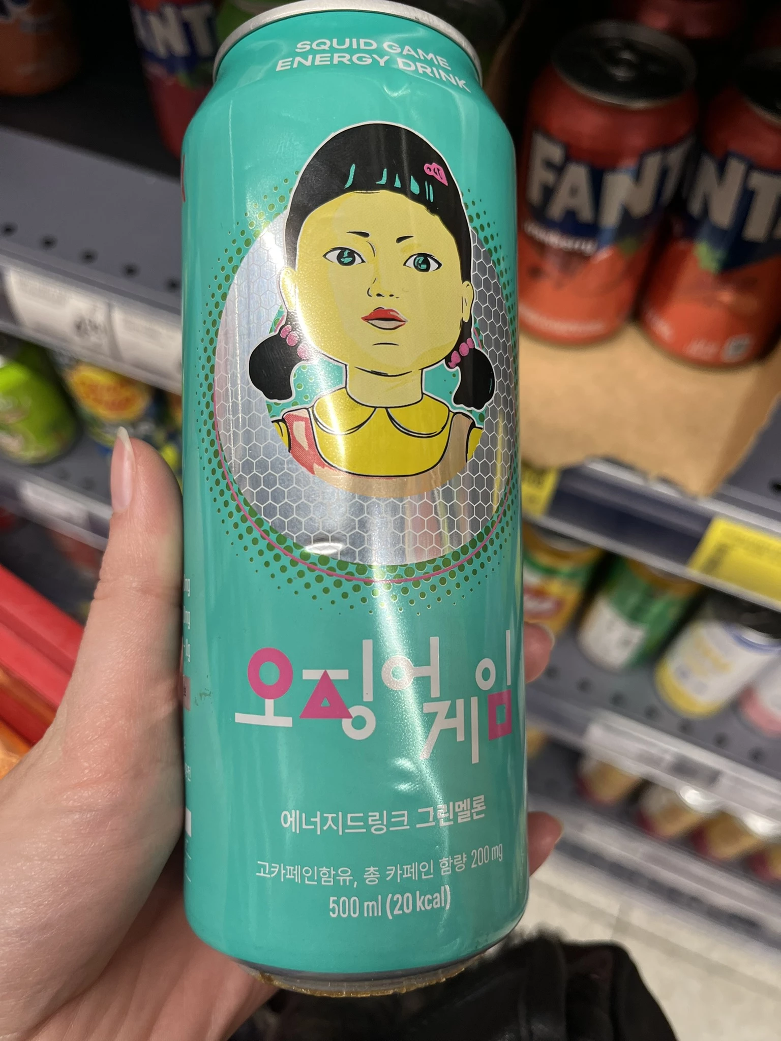 Squid Game Green Melon Energy Drink | 500ml