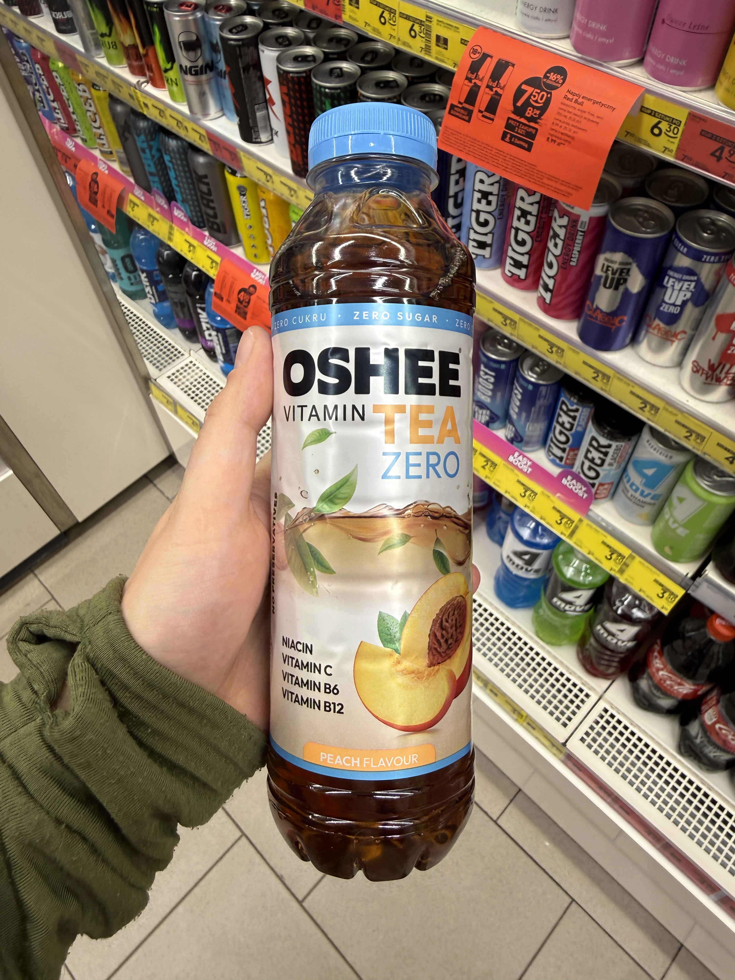 OSHEE Vitamin Tea Zero Brzoskwinia / OSHEE Vitamin Tea Zero Peach | 555ml
