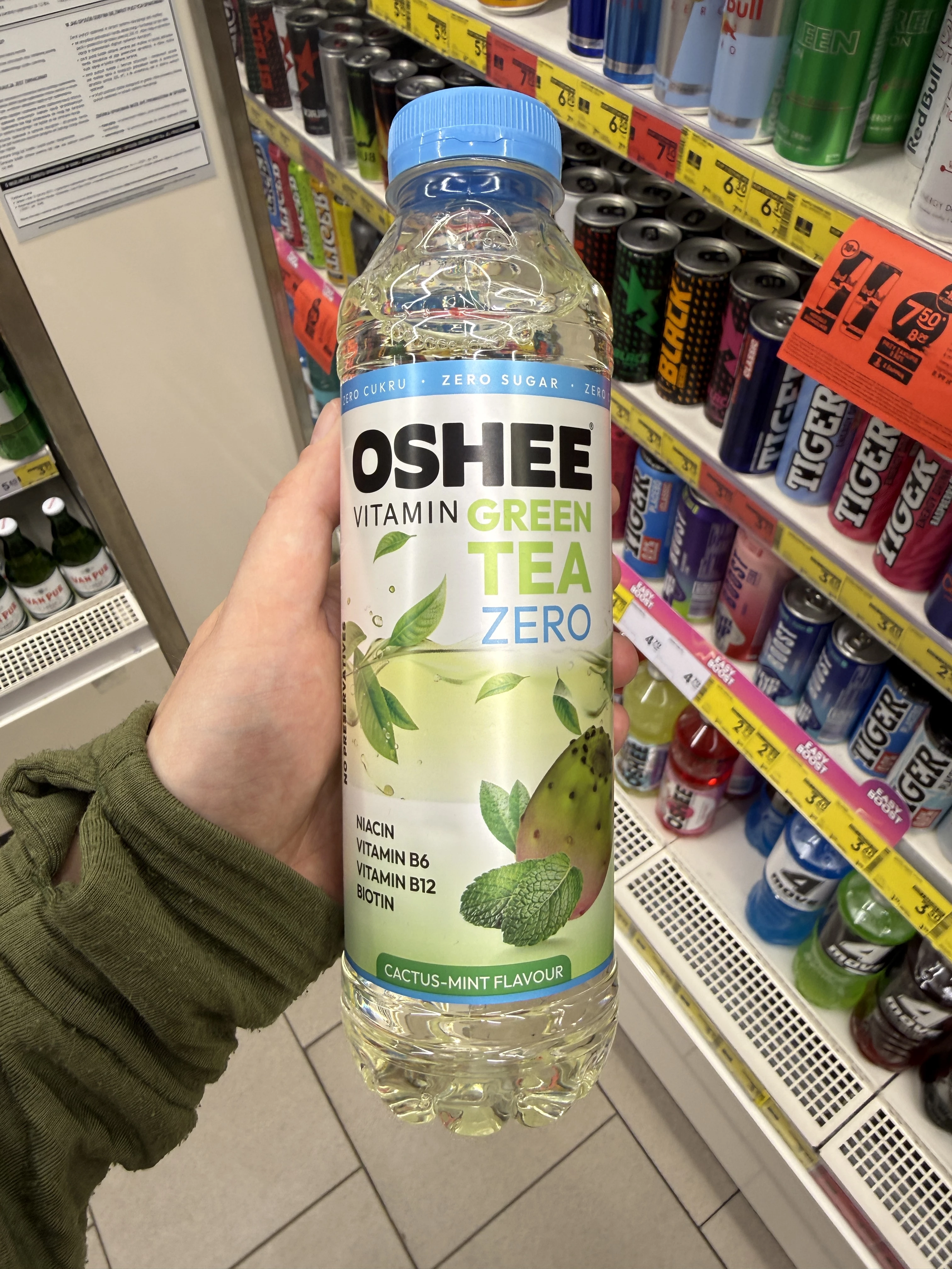 Oshee Vitamin Green Tea Zero kaktus-mięta | 555ml