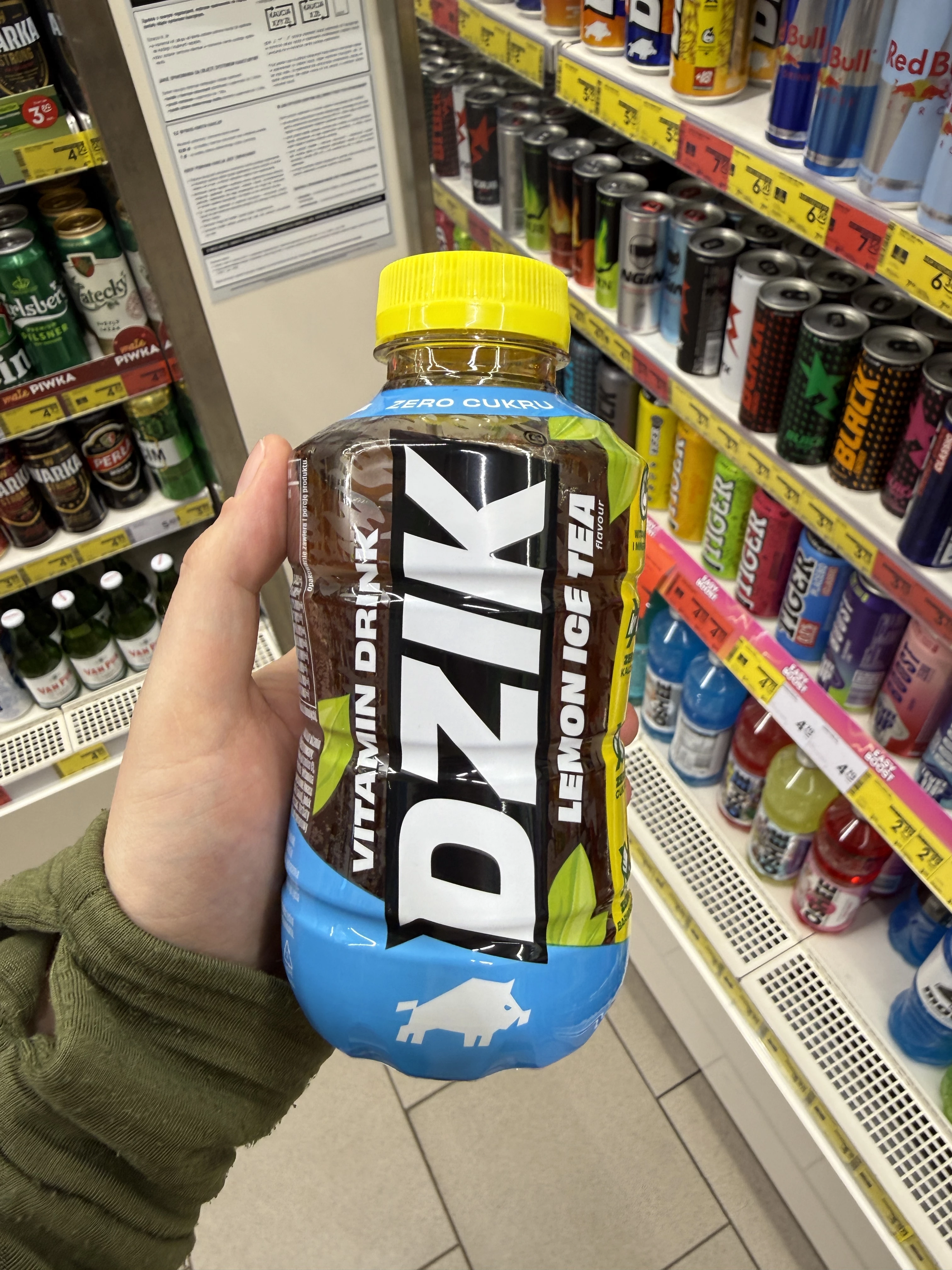 DZIK Vitamin Drink Lemon Ice Tea | 500ml