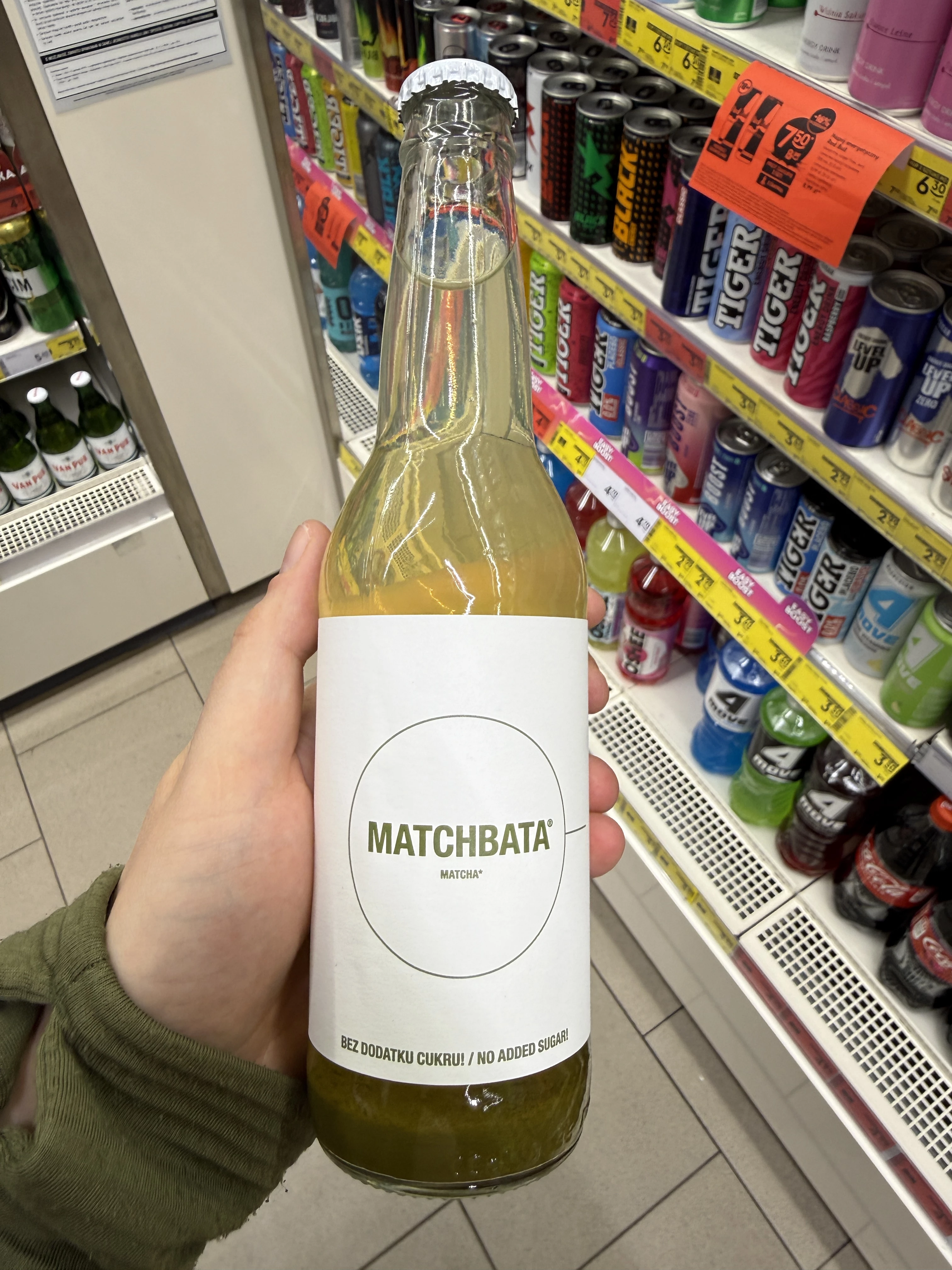 On Lemon Matchbata | 330ml