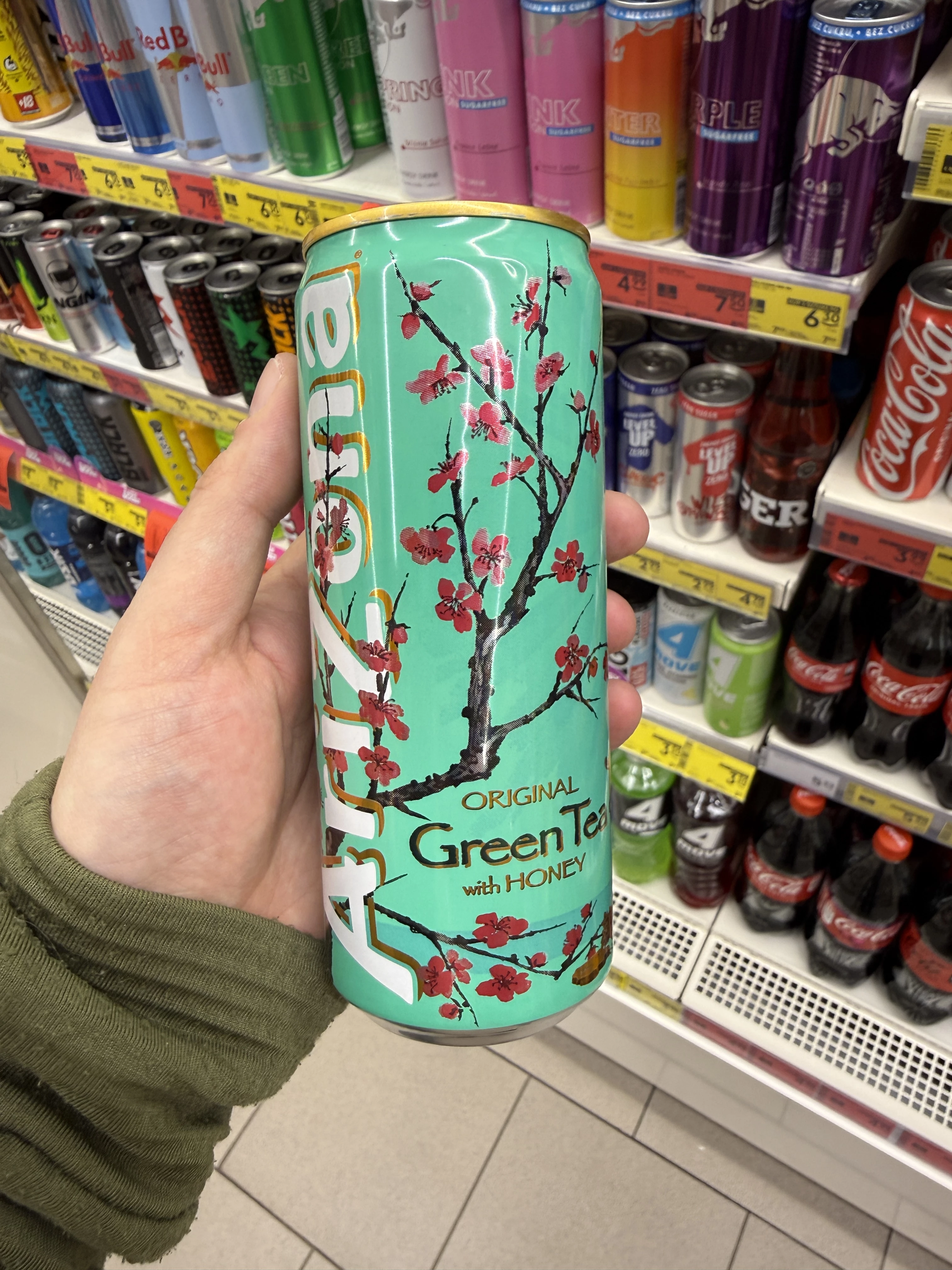 AriZona Green Tea Original with Honey | 330ml