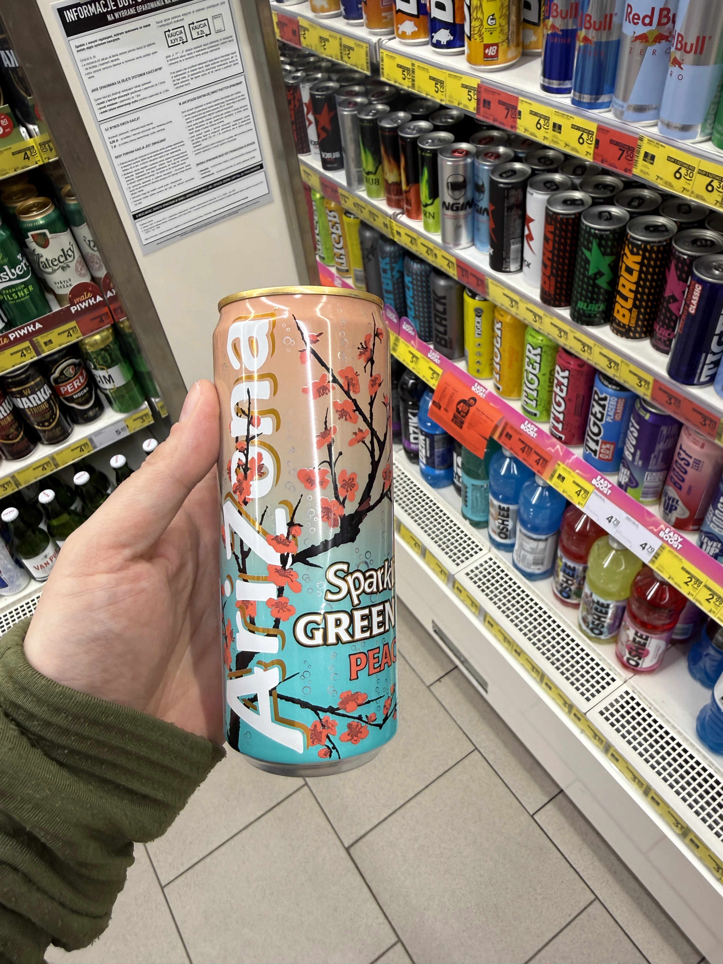 AriZona Sparkling Green Tea Peach | 330ml