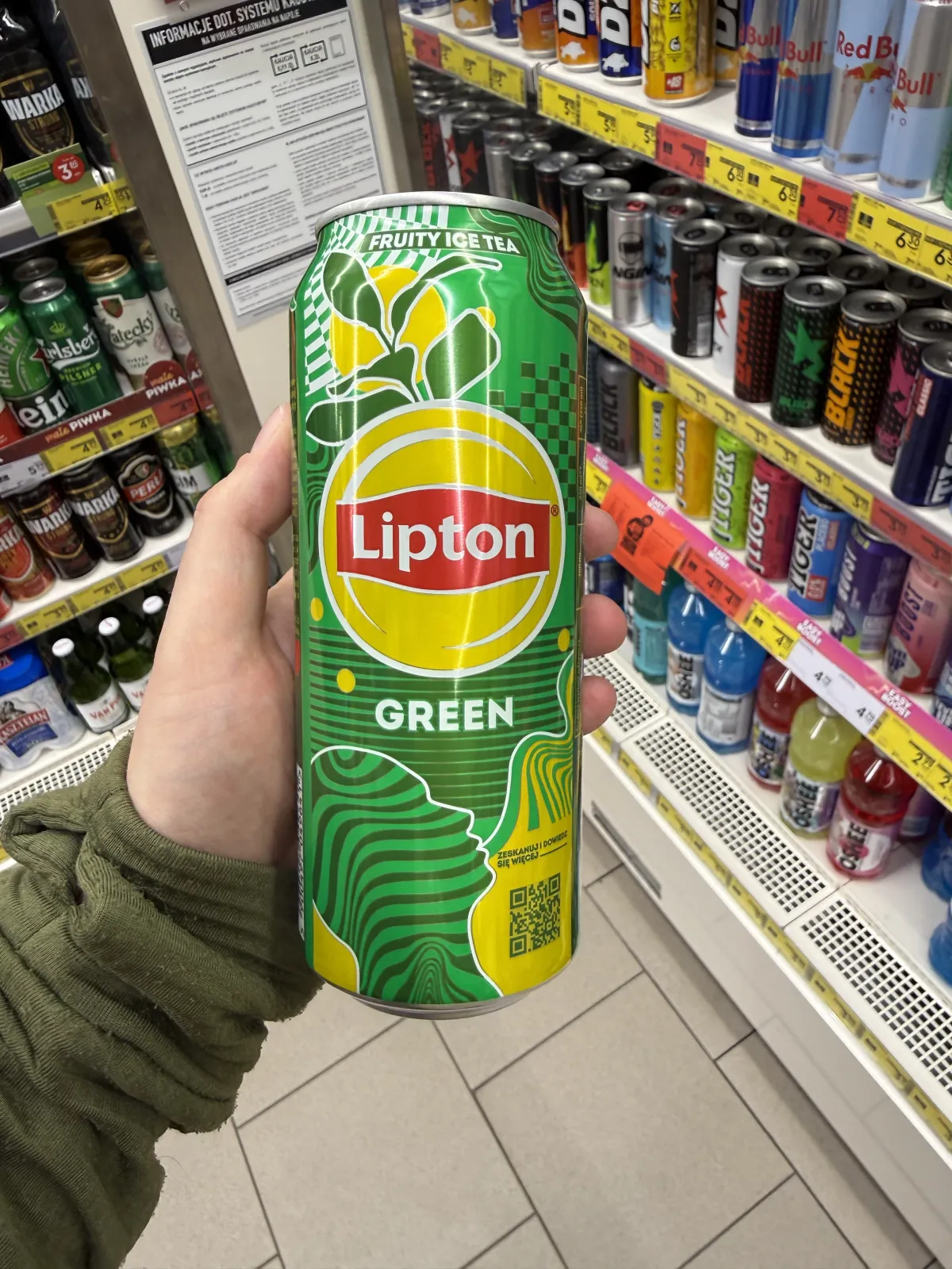 Lipton Ice Tea Green | 500ml